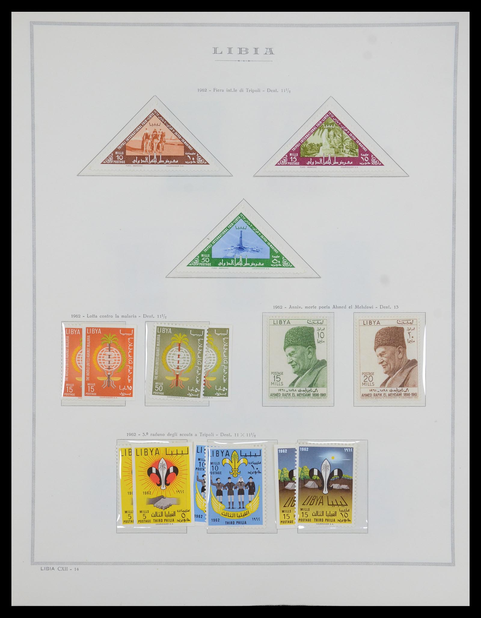 35328 008 - Postzegelverzameling 35328 Libië en Somalië 1952-1973.