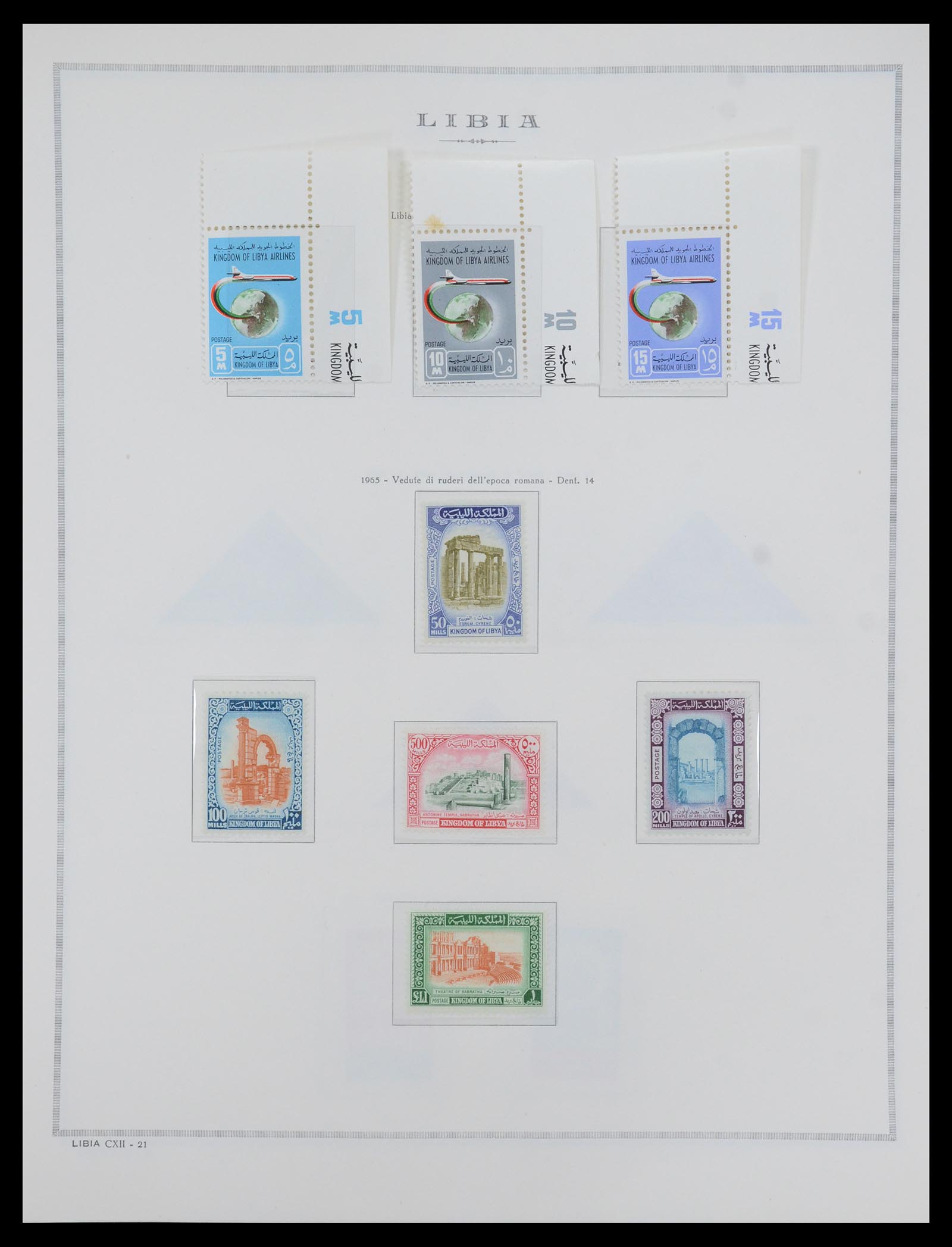 35328 016 - Postzegelverzameling 35328 Libië en Somalië 1952-1973.