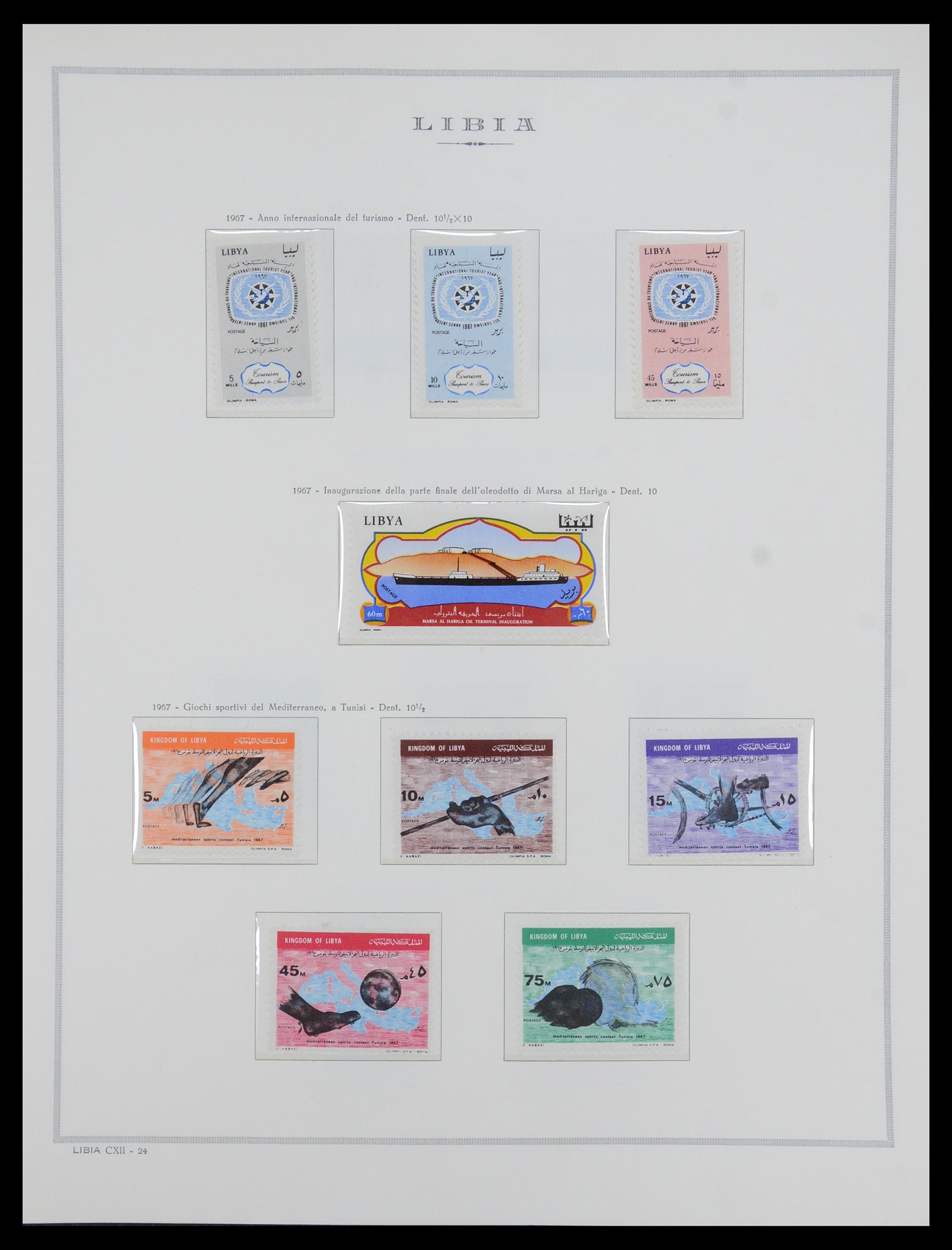 35328 019 - Postzegelverzameling 35328 Libië en Somalië 1952-1973.