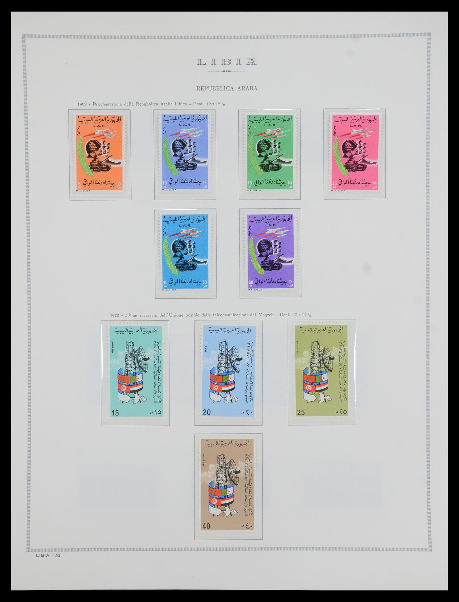 35328 025 - Postzegelverzameling 35328 Libië en Somalië 1952-1973.
