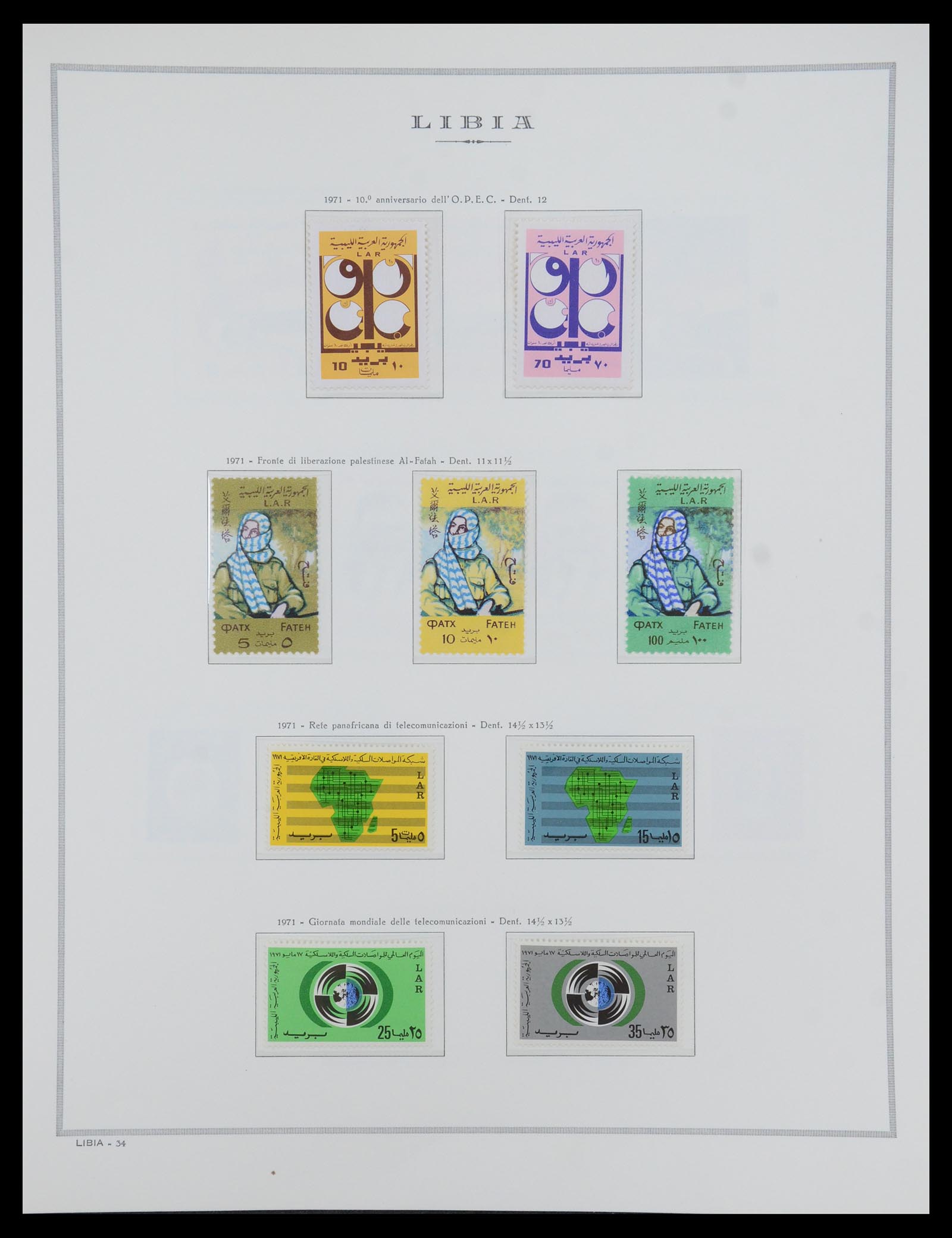35328 029 - Postzegelverzameling 35328 Libië en Somalië 1952-1973.