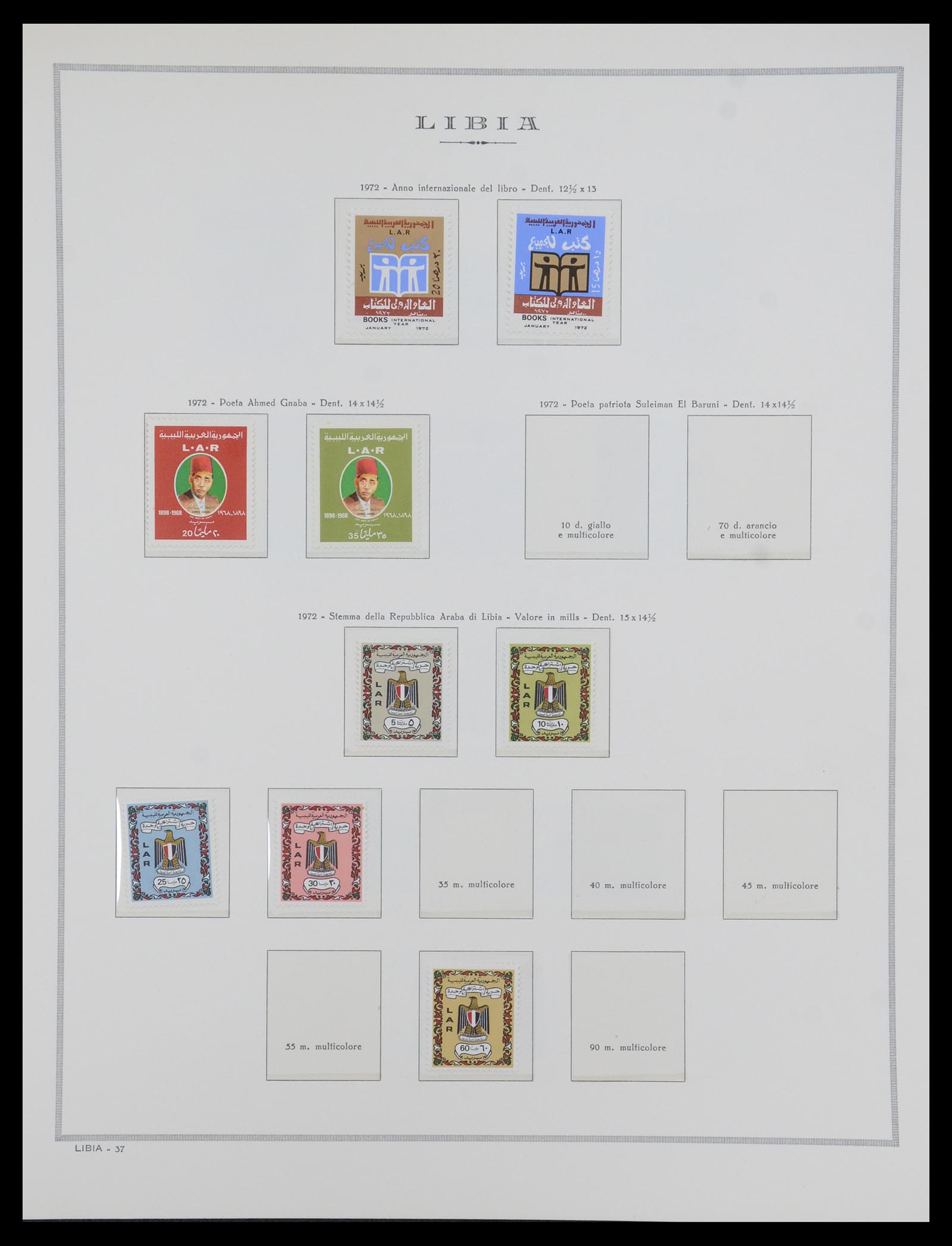 35328 032 - Stamp Collection 35328 Libya and Somalia 1952-1973.