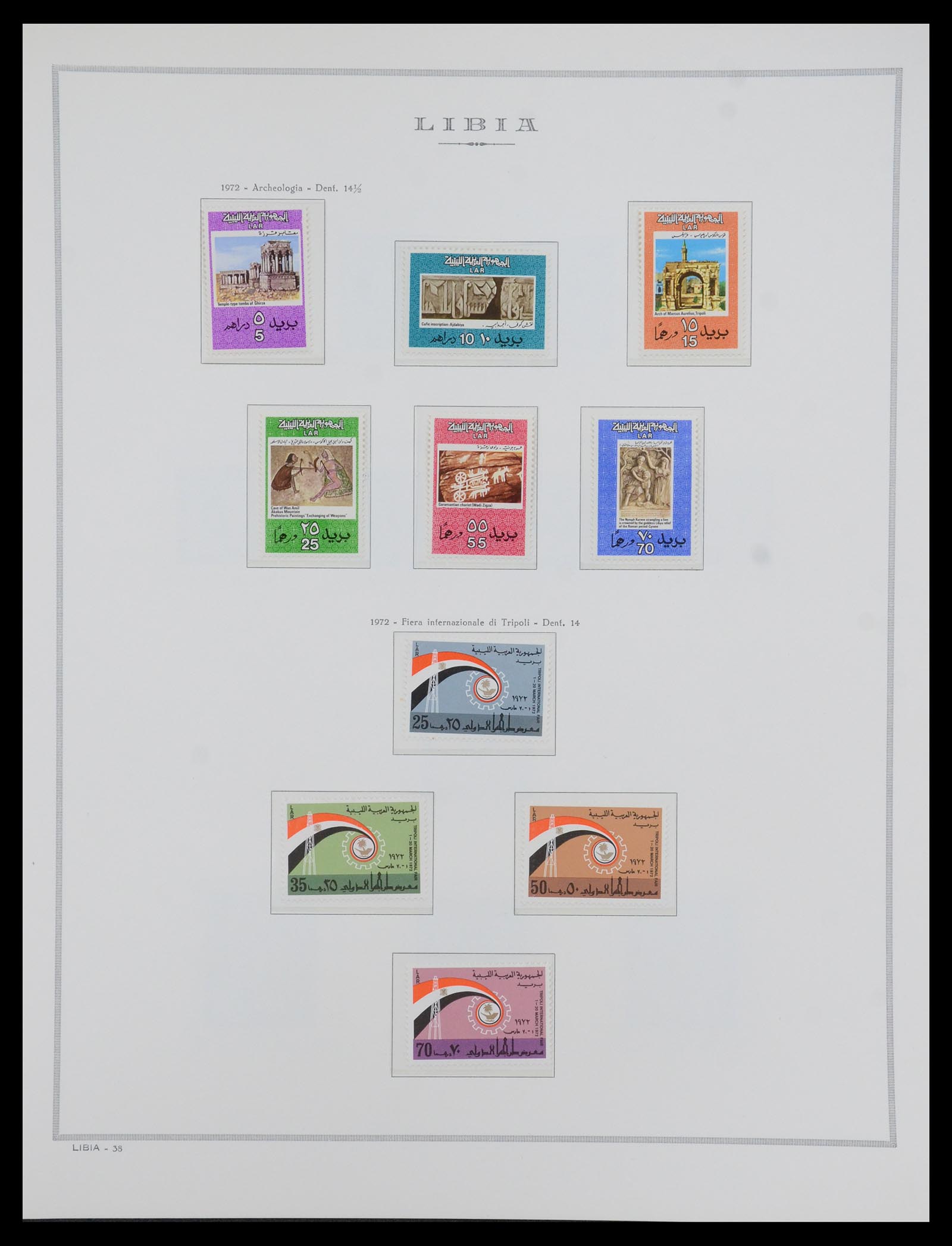 35328 033 - Postzegelverzameling 35328 Libië en Somalië 1952-1973.