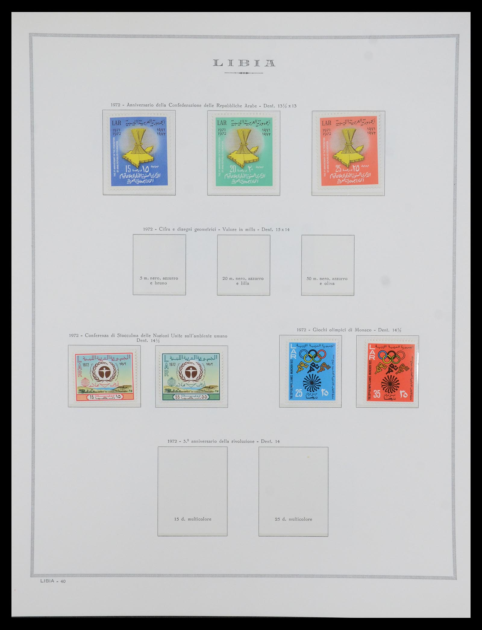 35328 035 - Postzegelverzameling 35328 Libië en Somalië 1952-1973.