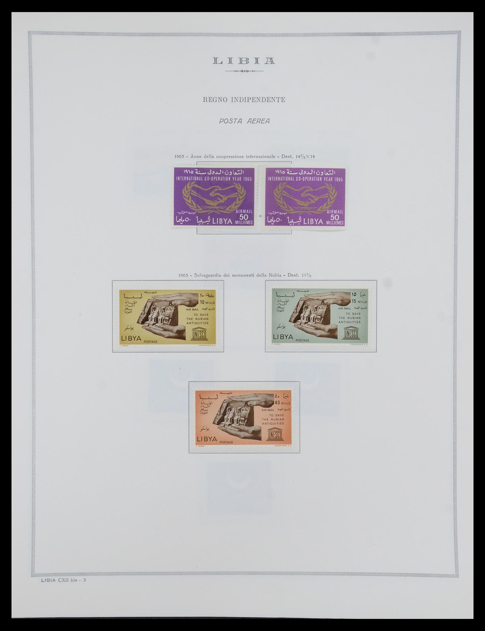 35328 041 - Postzegelverzameling 35328 Libië en Somalië 1952-1973.