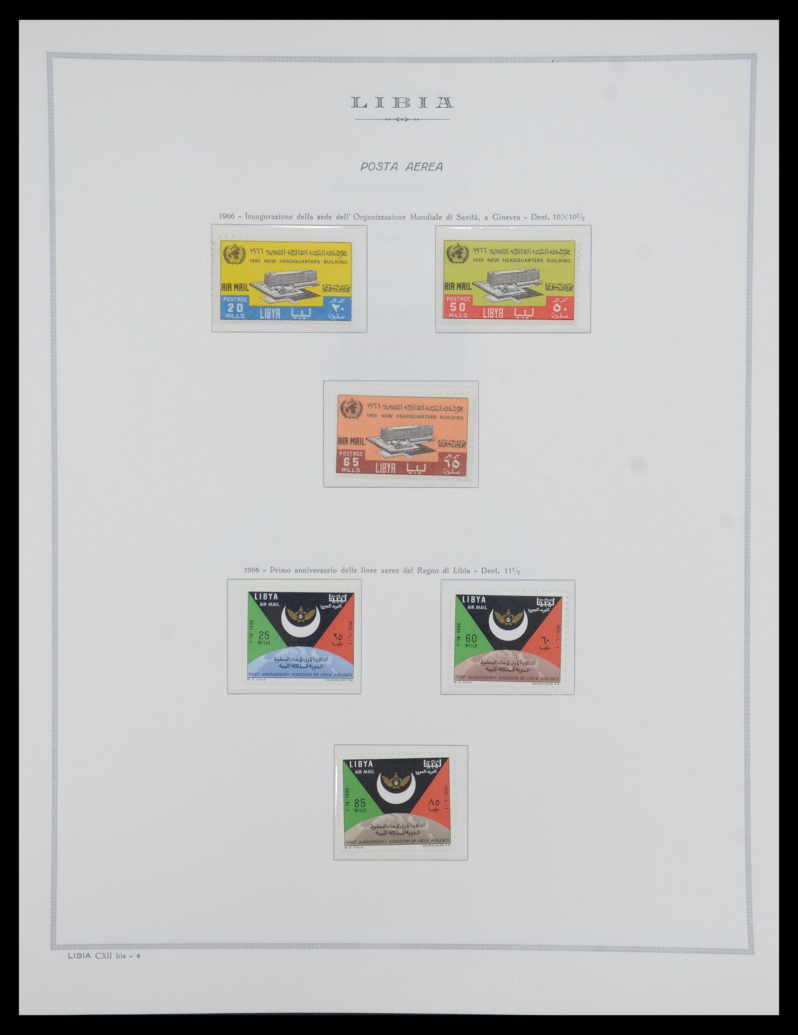 35328 042 - Postzegelverzameling 35328 Libië en Somalië 1952-1973.