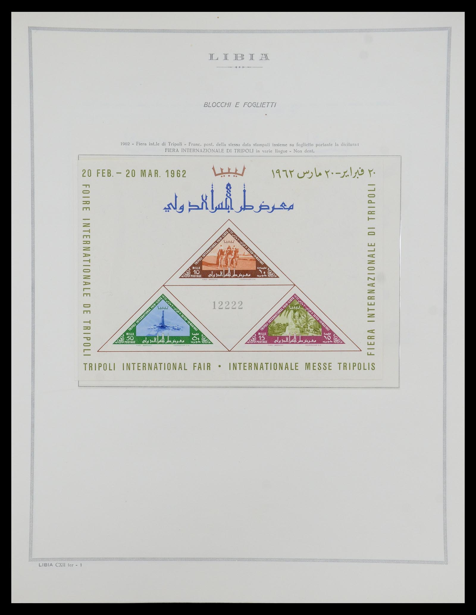 35328 044 - Postzegelverzameling 35328 Libië en Somalië 1952-1973.