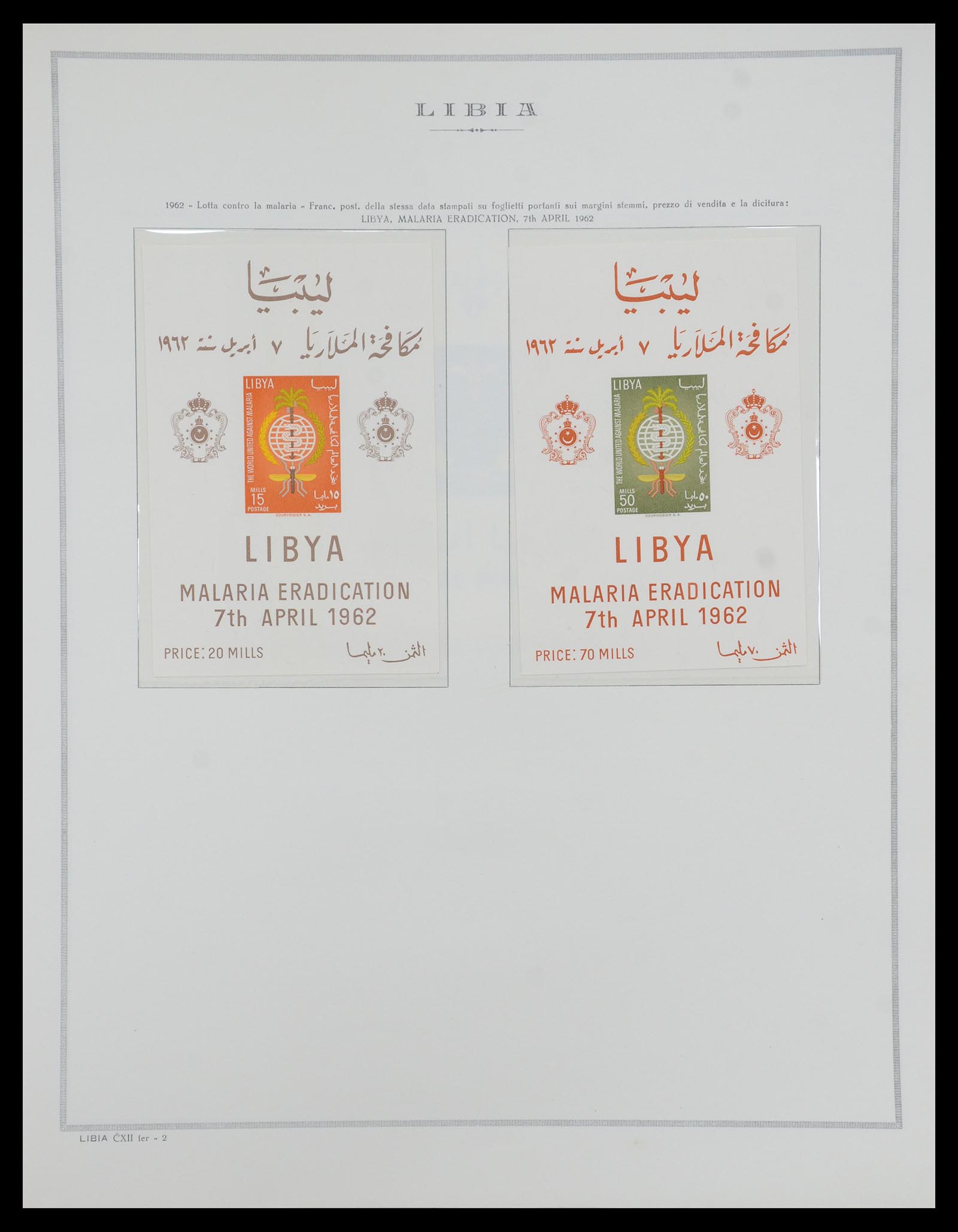 35328 045 - Postzegelverzameling 35328 Libië en Somalië 1952-1973.