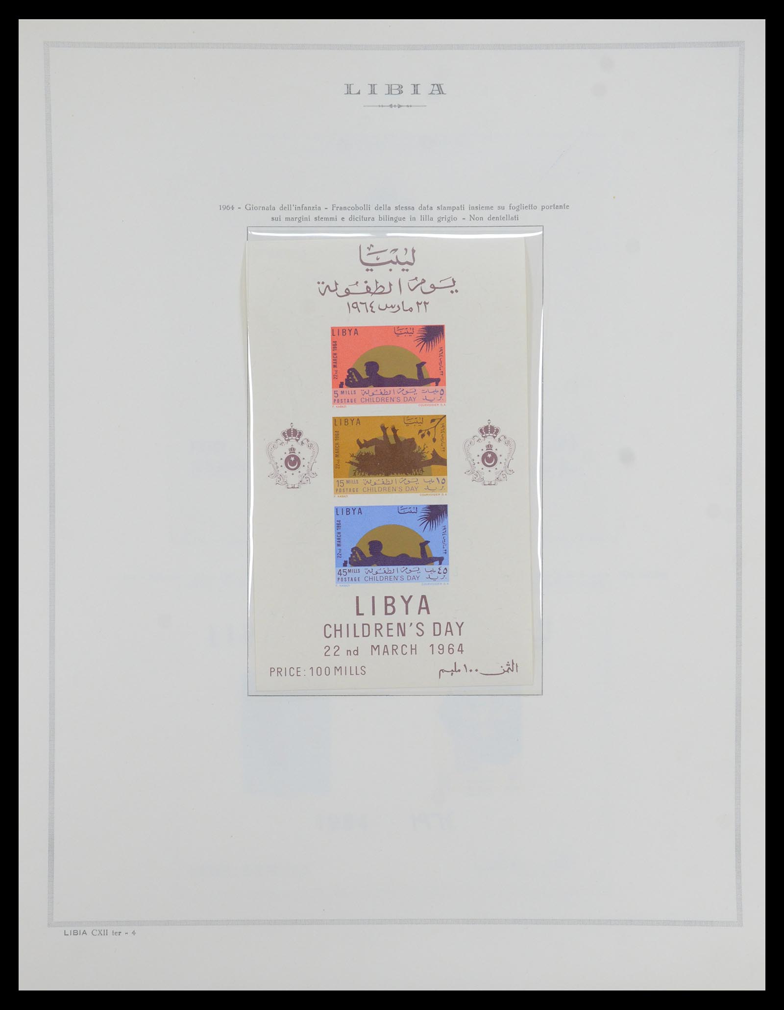 35328 047 - Postzegelverzameling 35328 Libië en Somalië 1952-1973.