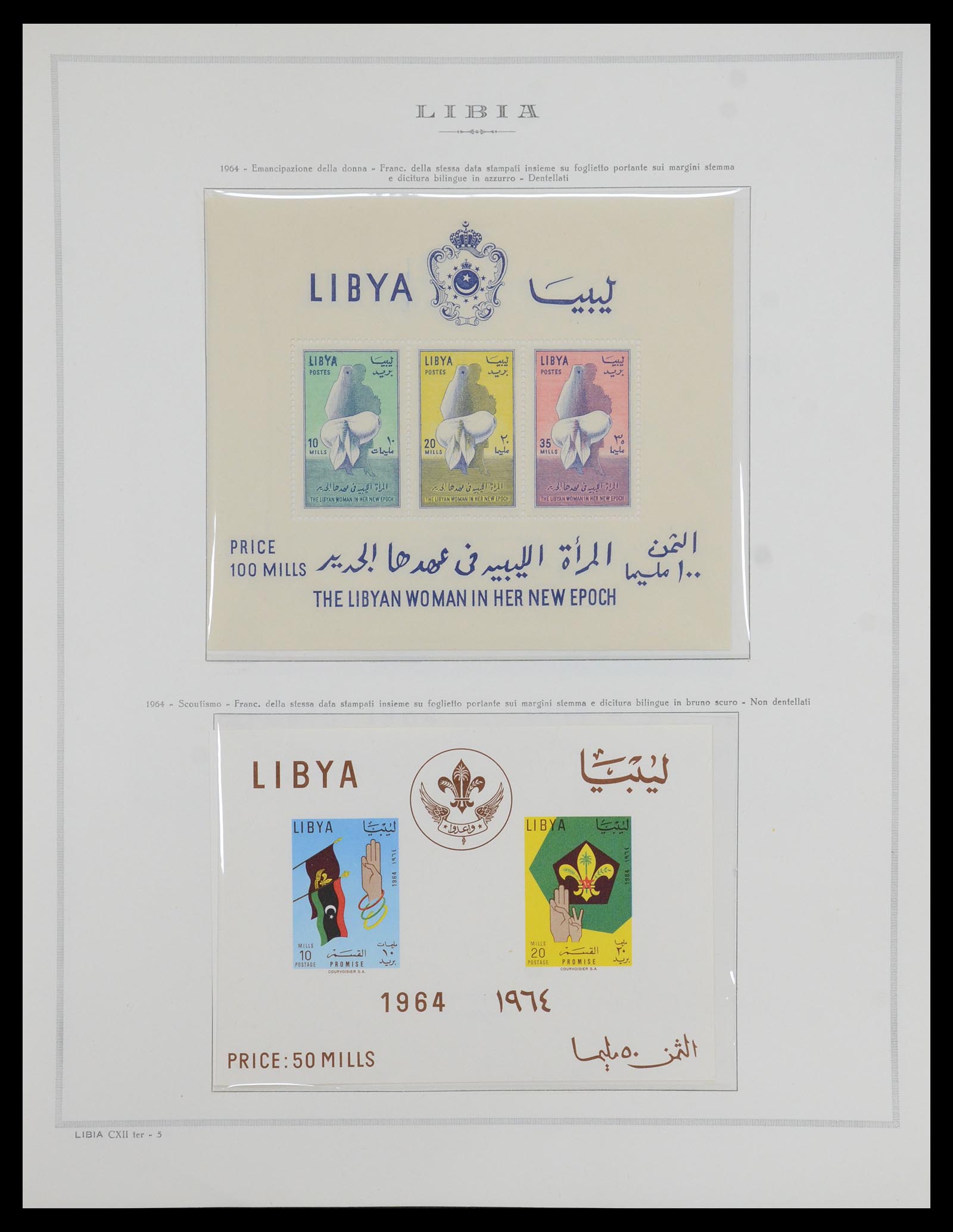 35328 048 - Postzegelverzameling 35328 Libië en Somalië 1952-1973.