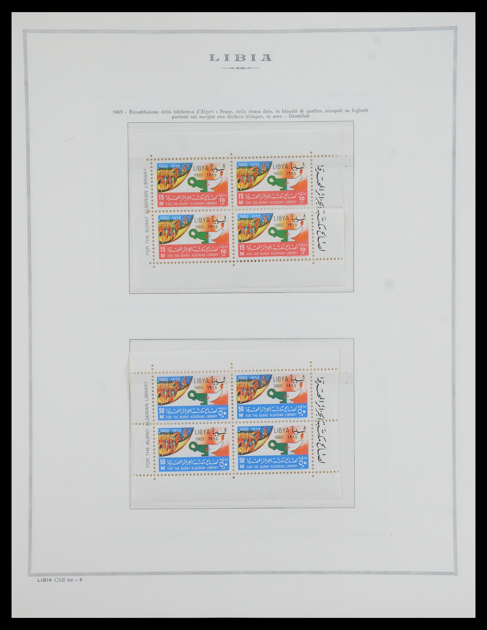 35328 052 - Postzegelverzameling 35328 Libië en Somalië 1952-1973.