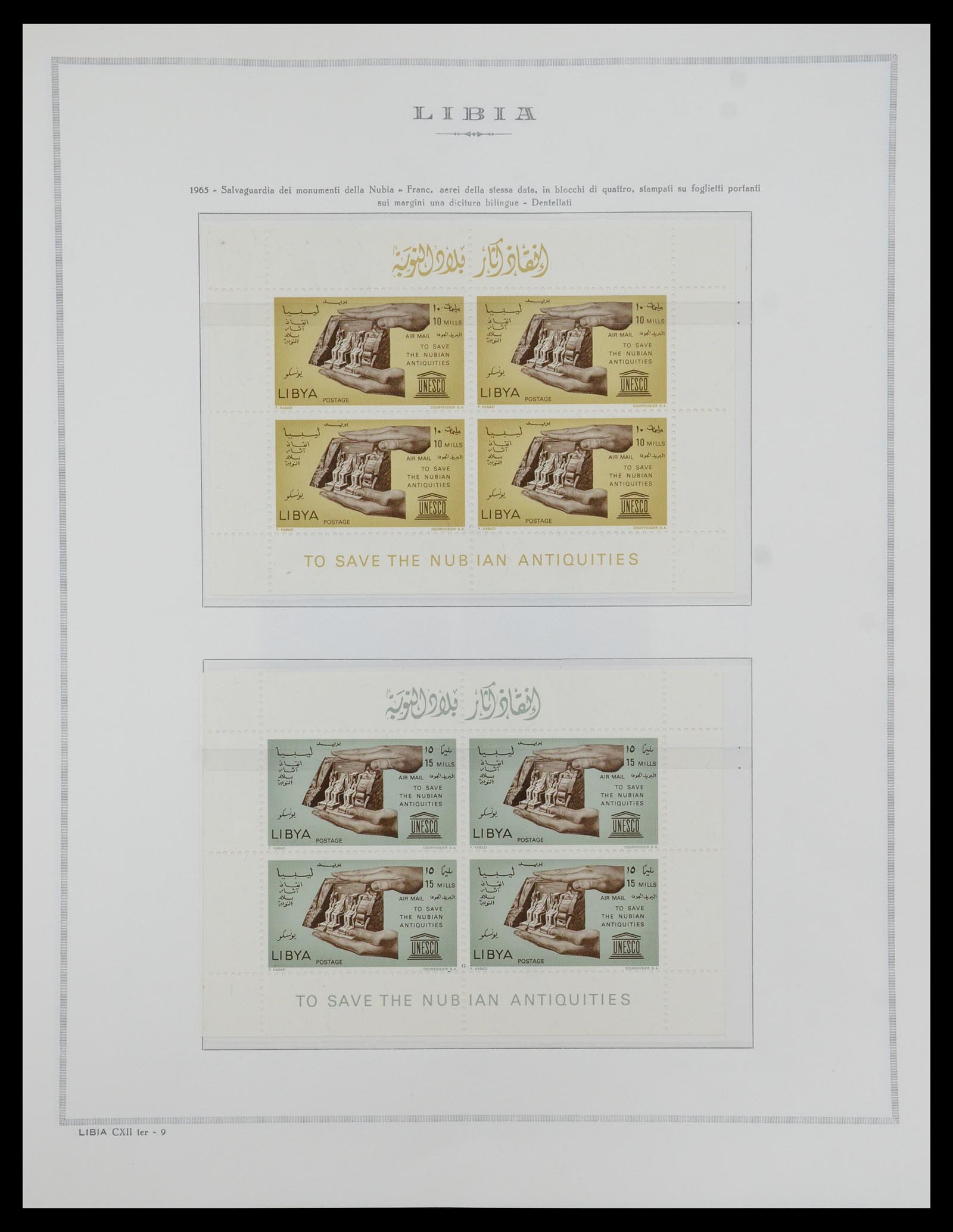 35328 053 - Postzegelverzameling 35328 Libië en Somalië 1952-1973.