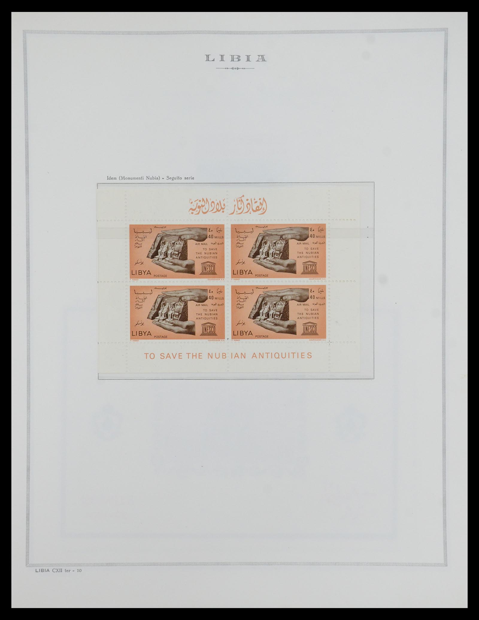 35328 054 - Postzegelverzameling 35328 Libië en Somalië 1952-1973.