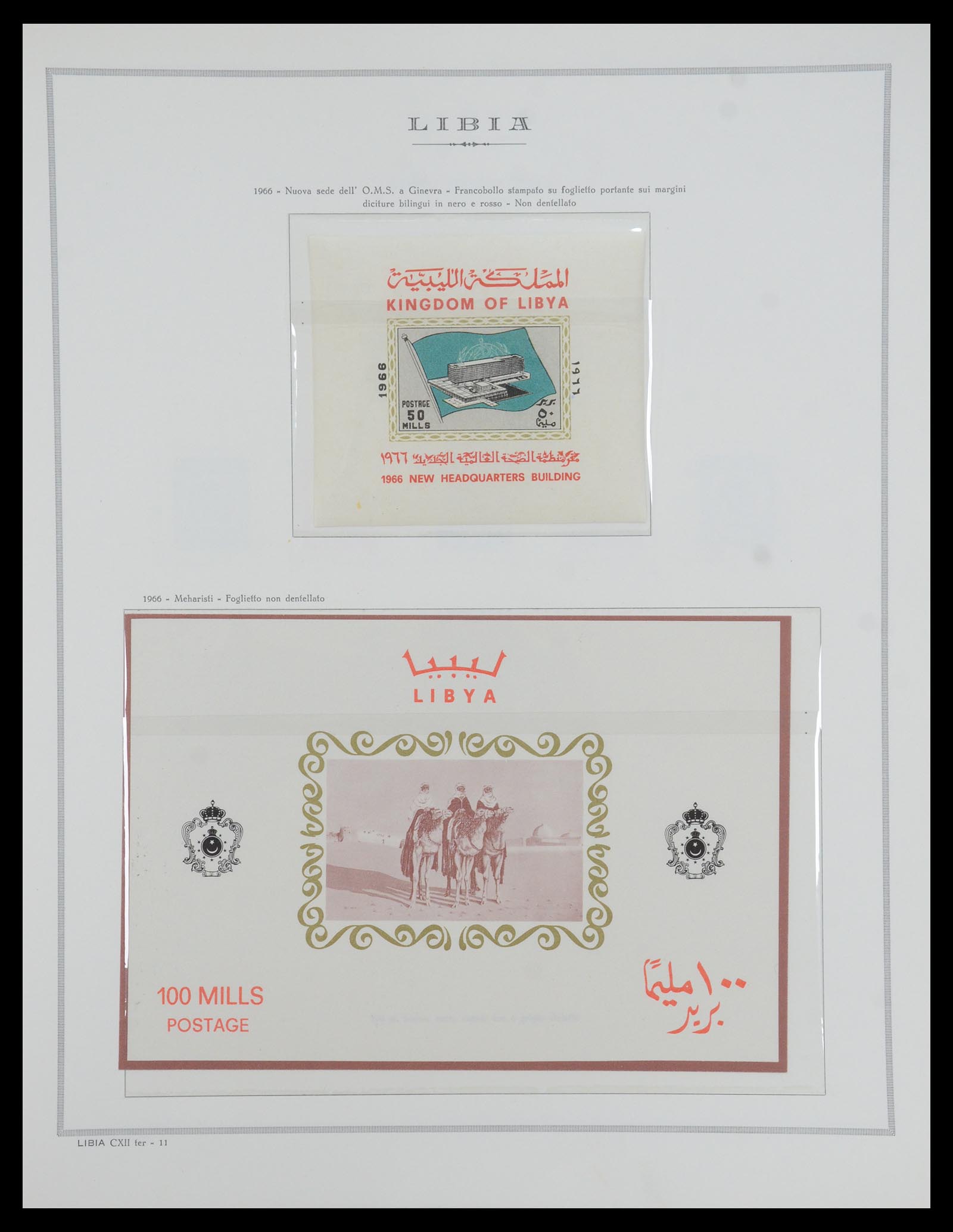 35328 055 - Postzegelverzameling 35328 Libië en Somalië 1952-1973.