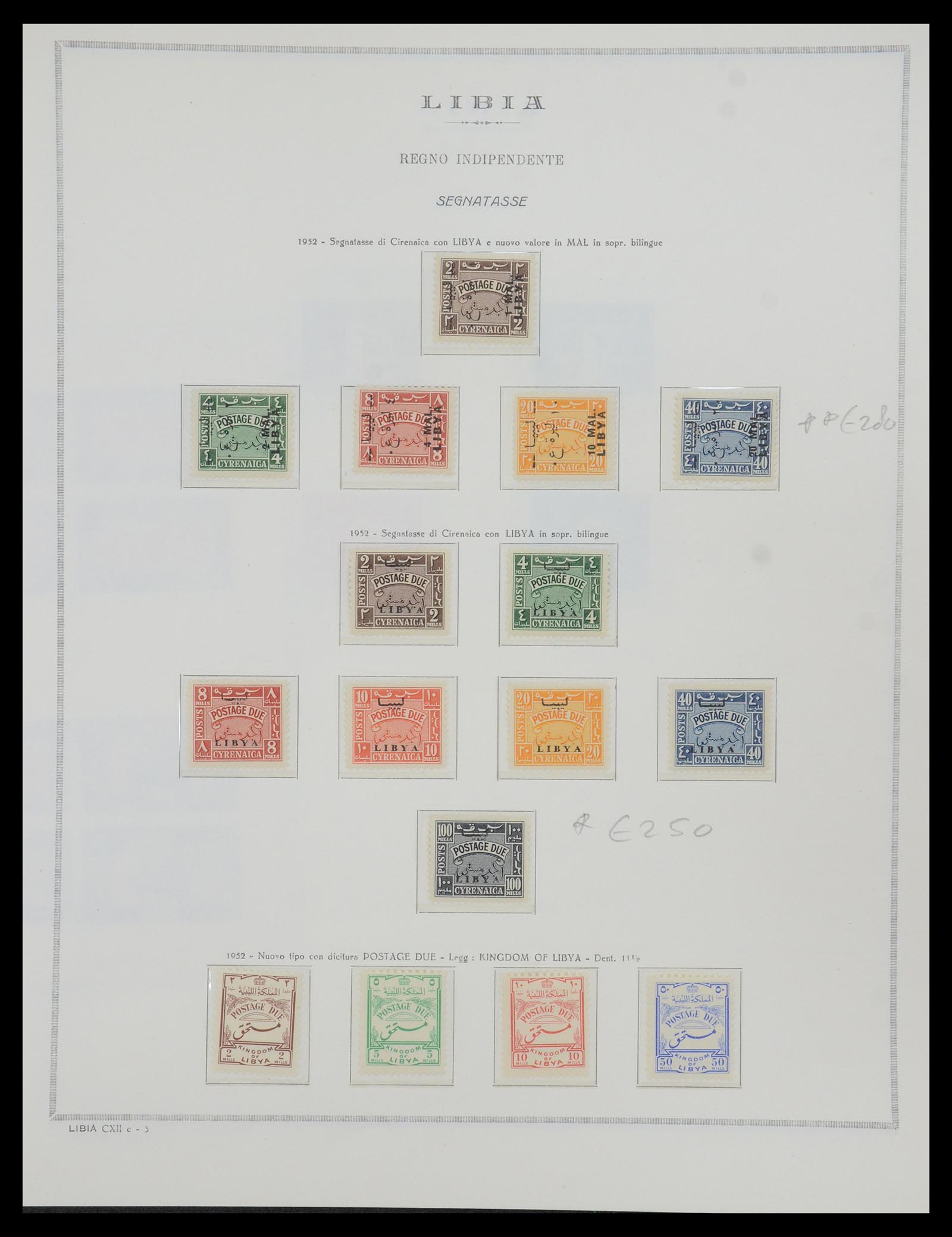 35328 057 - Postzegelverzameling 35328 Libië en Somalië 1952-1973.