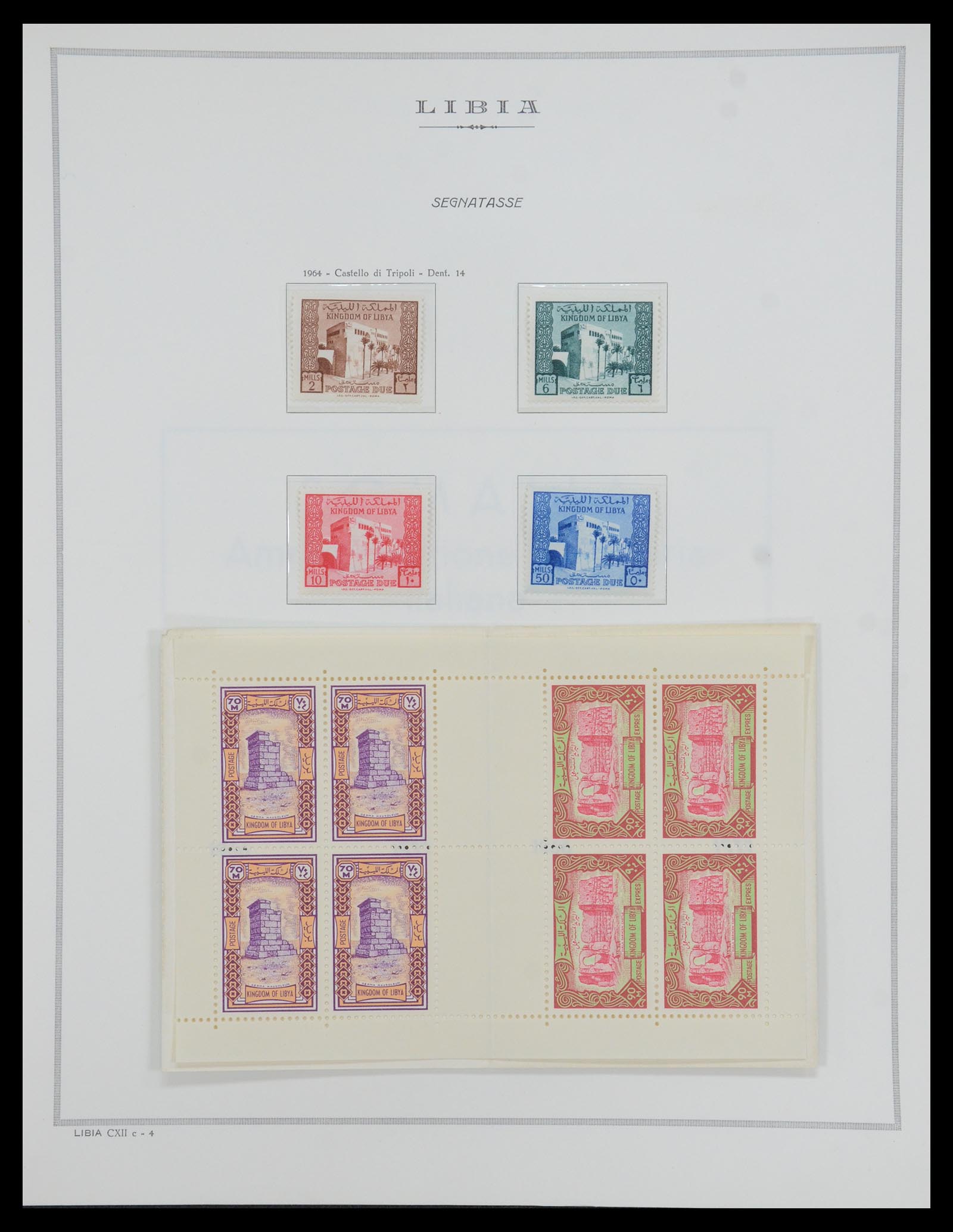 35328 058 - Postzegelverzameling 35328 Libië en Somalië 1952-1973.