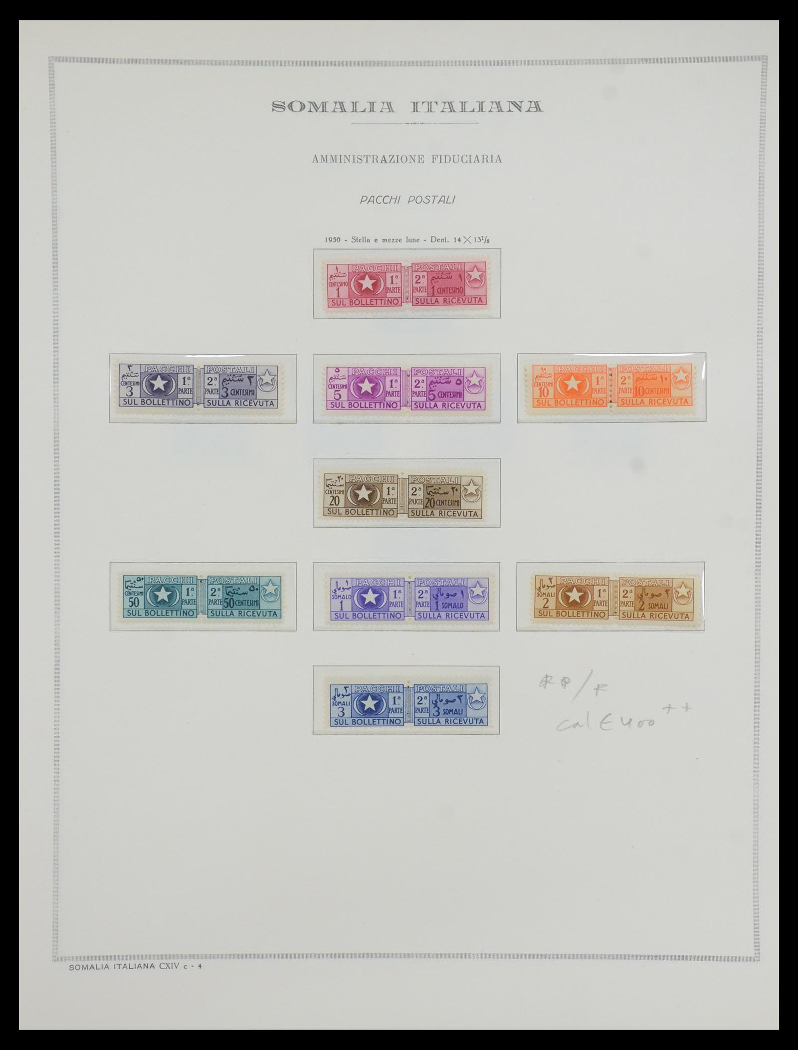 35328 074 - Postzegelverzameling 35328 Libië en Somalië 1952-1973.