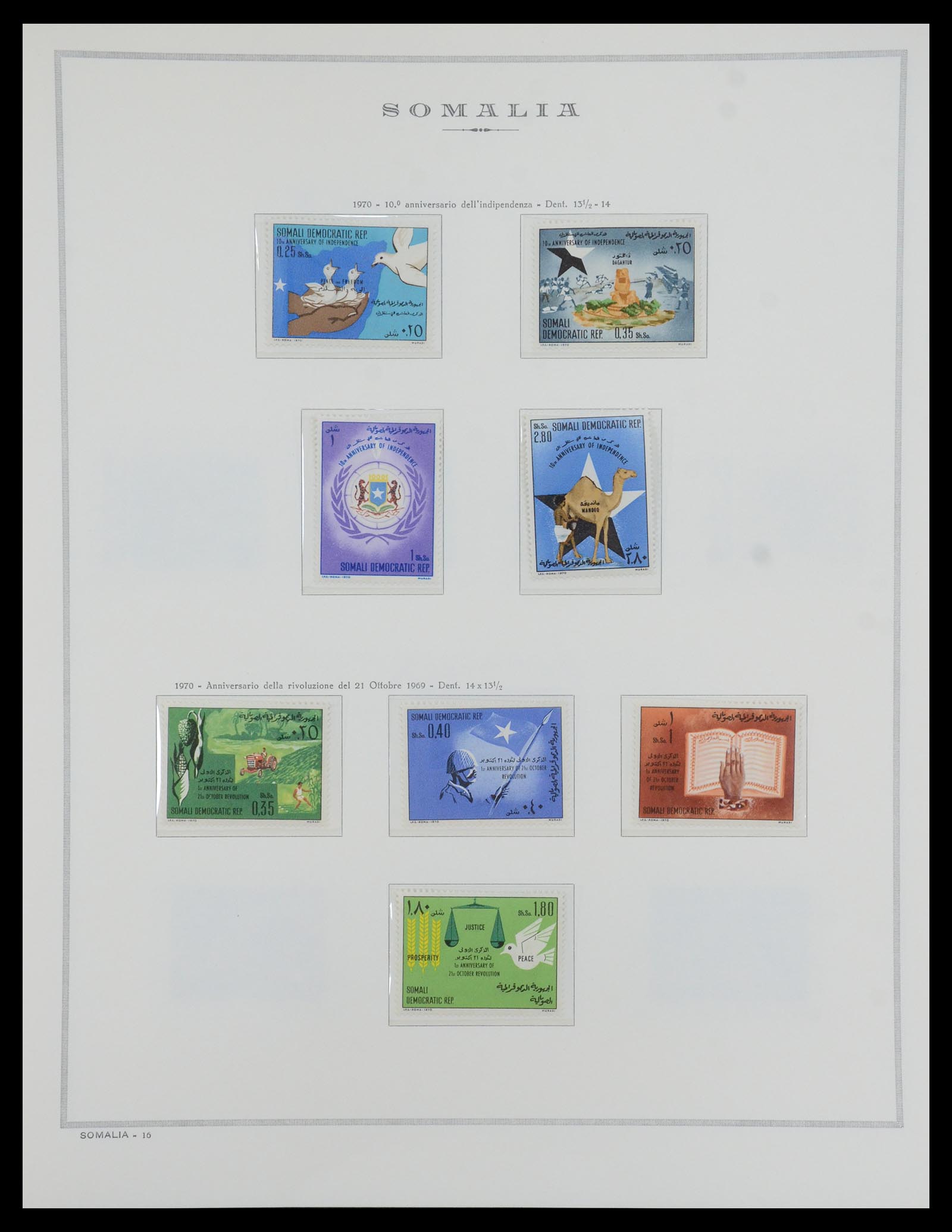 35328 092 - Stamp Collection 35328 Libya and Somalia 1952-1973.