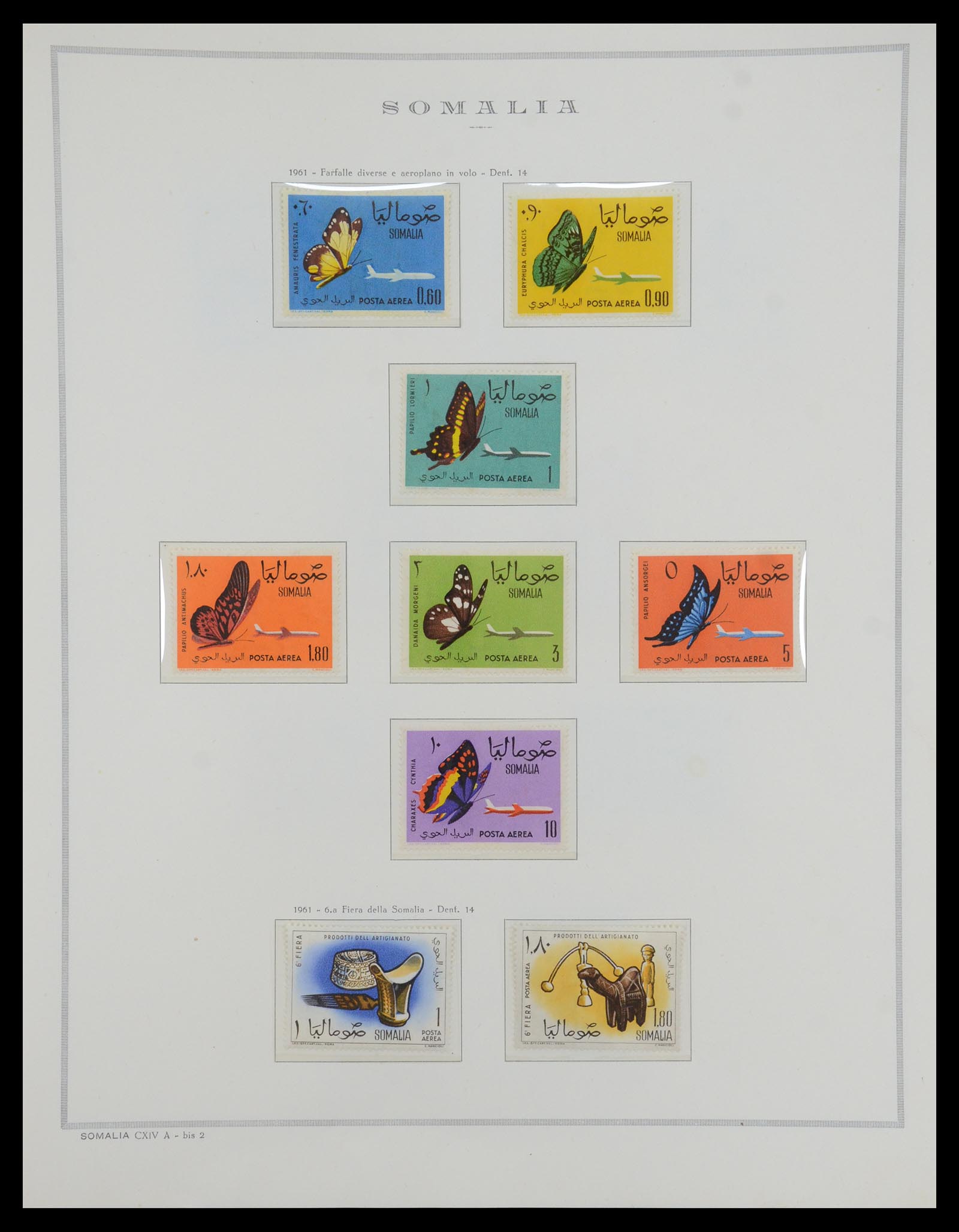 35328 101 - Postzegelverzameling 35328 Libië en Somalië 1952-1973.