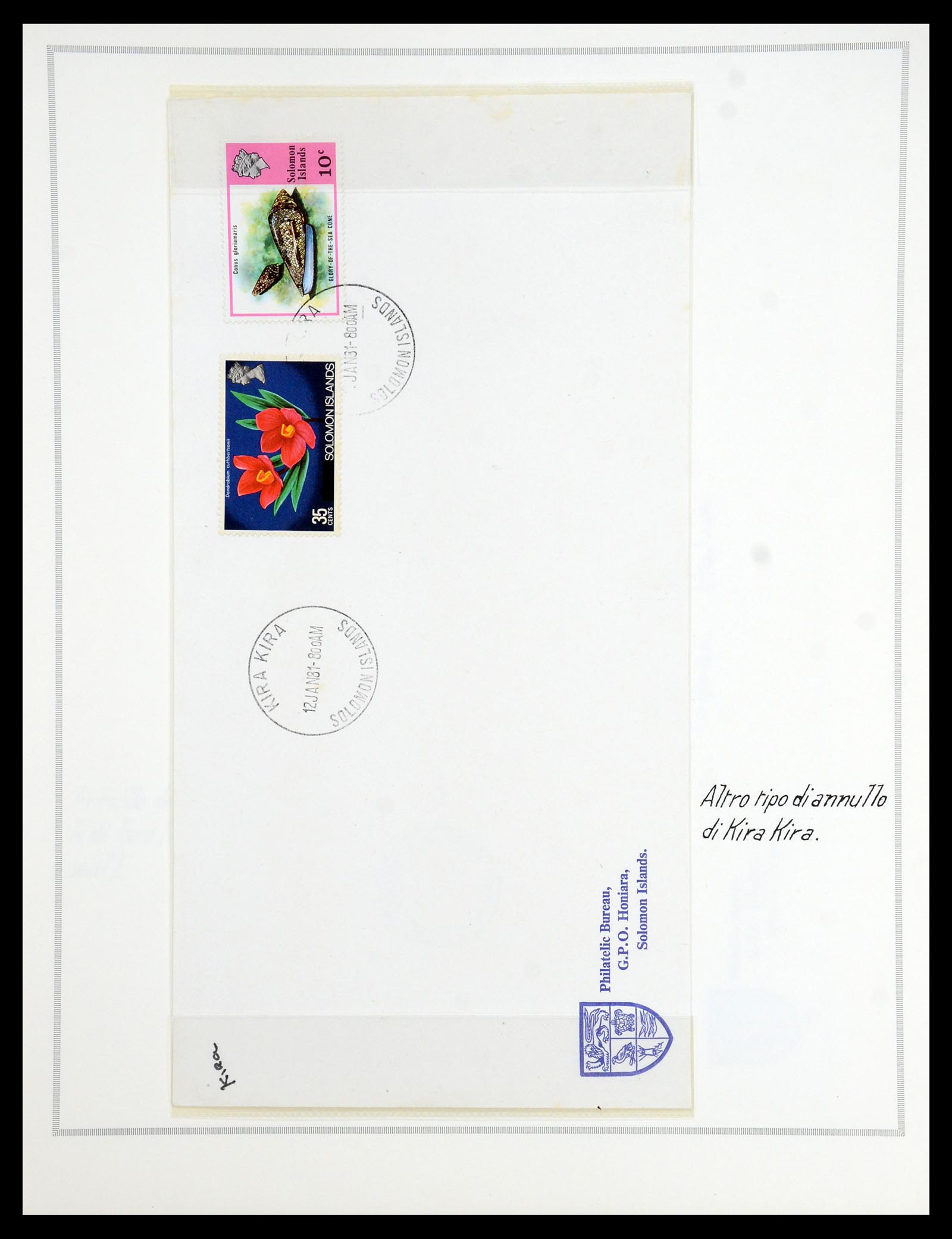 35333 049 - Postzegelverzameling 35333 Engelse gebieden brieven.