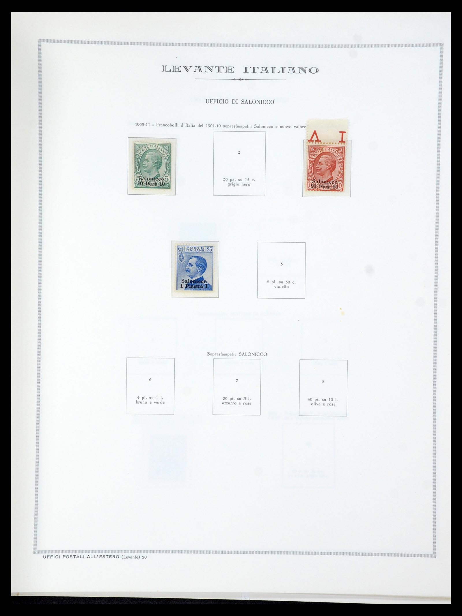 35335 082 - Stamp Collection 35335 Italian territories, occupations, colonies 1874-1