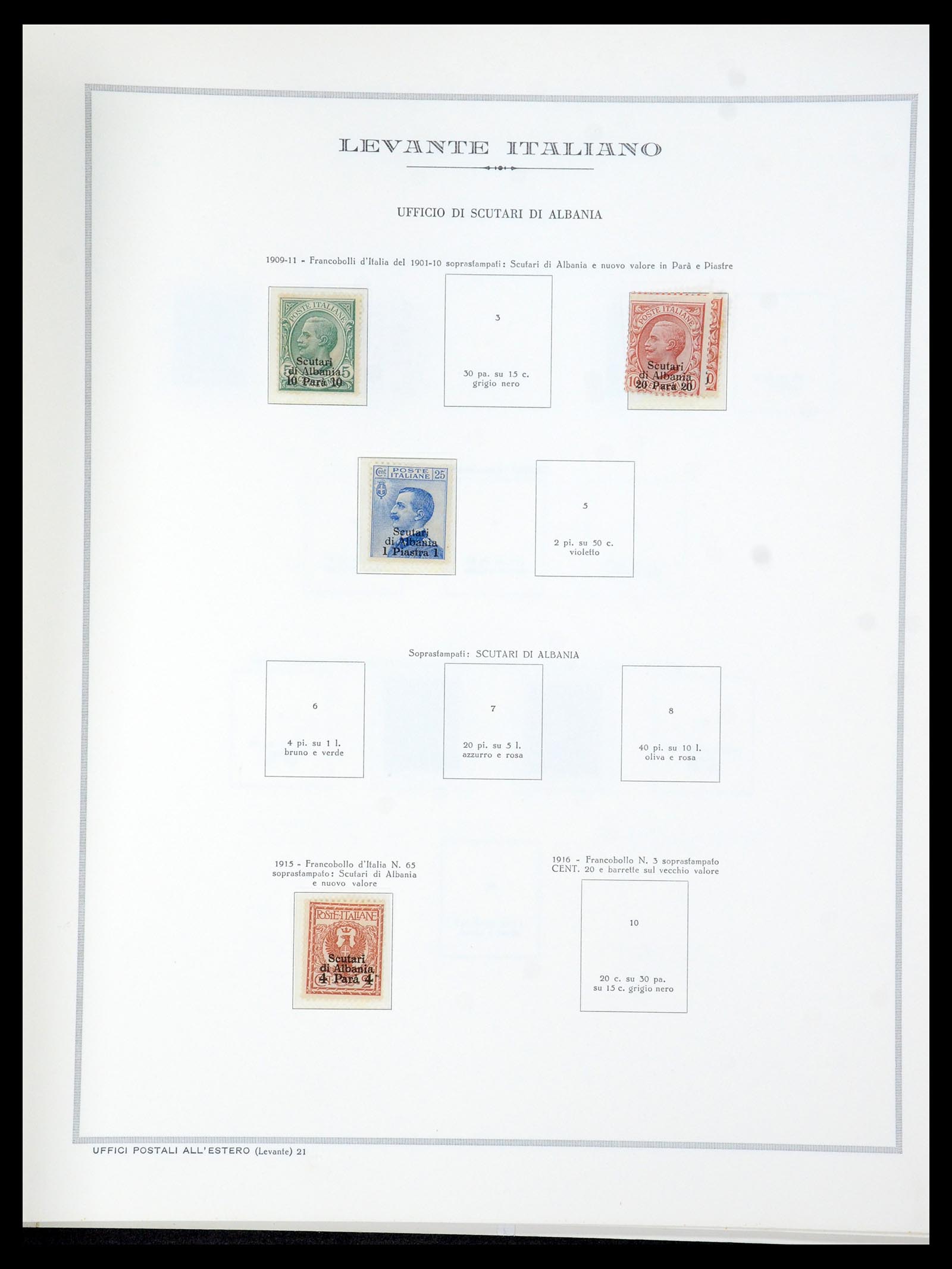35335 083 - Stamp Collection 35335 Italian territories, occupations, colonies 1874-1