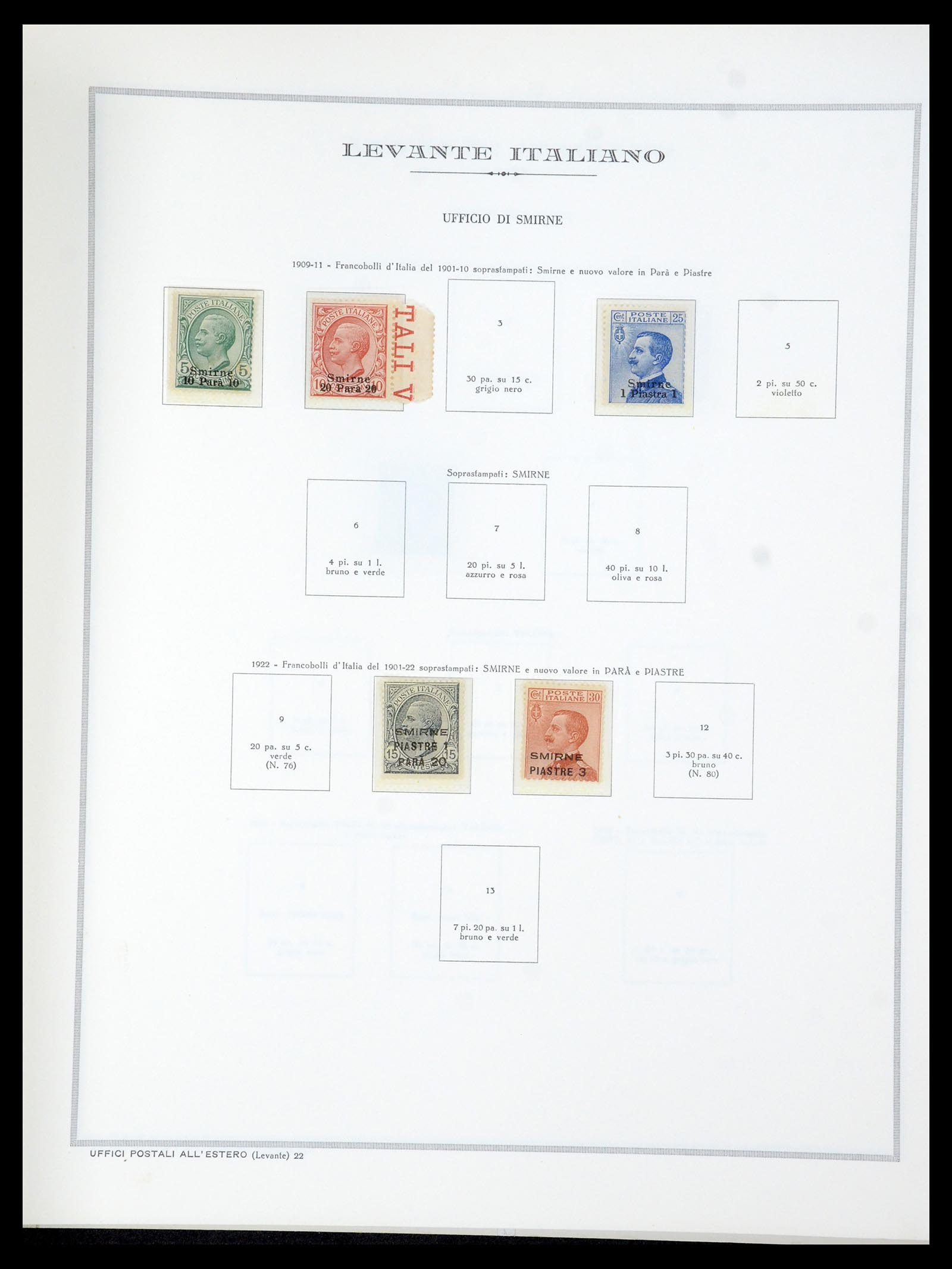 35335 084 - Stamp Collection 35335 Italian territories, occupations, colonies 1874-1