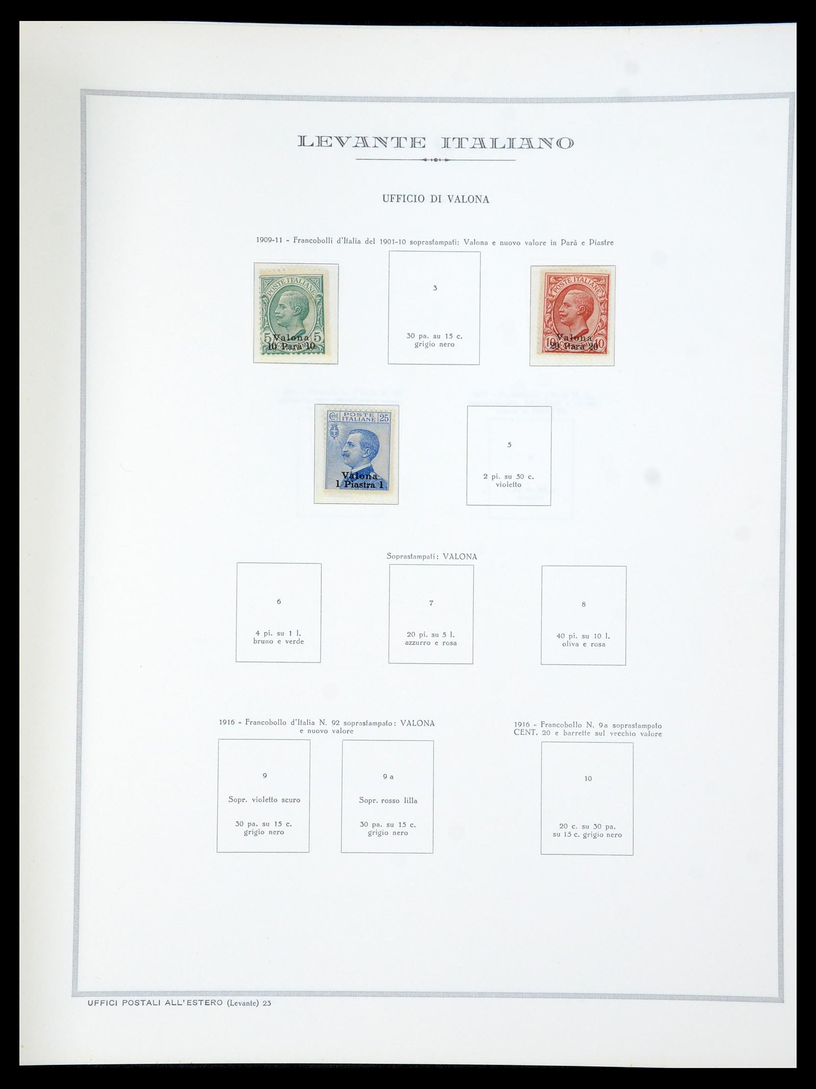 35335 085 - Stamp Collection 35335 Italian territories, occupations, colonies 1874-1