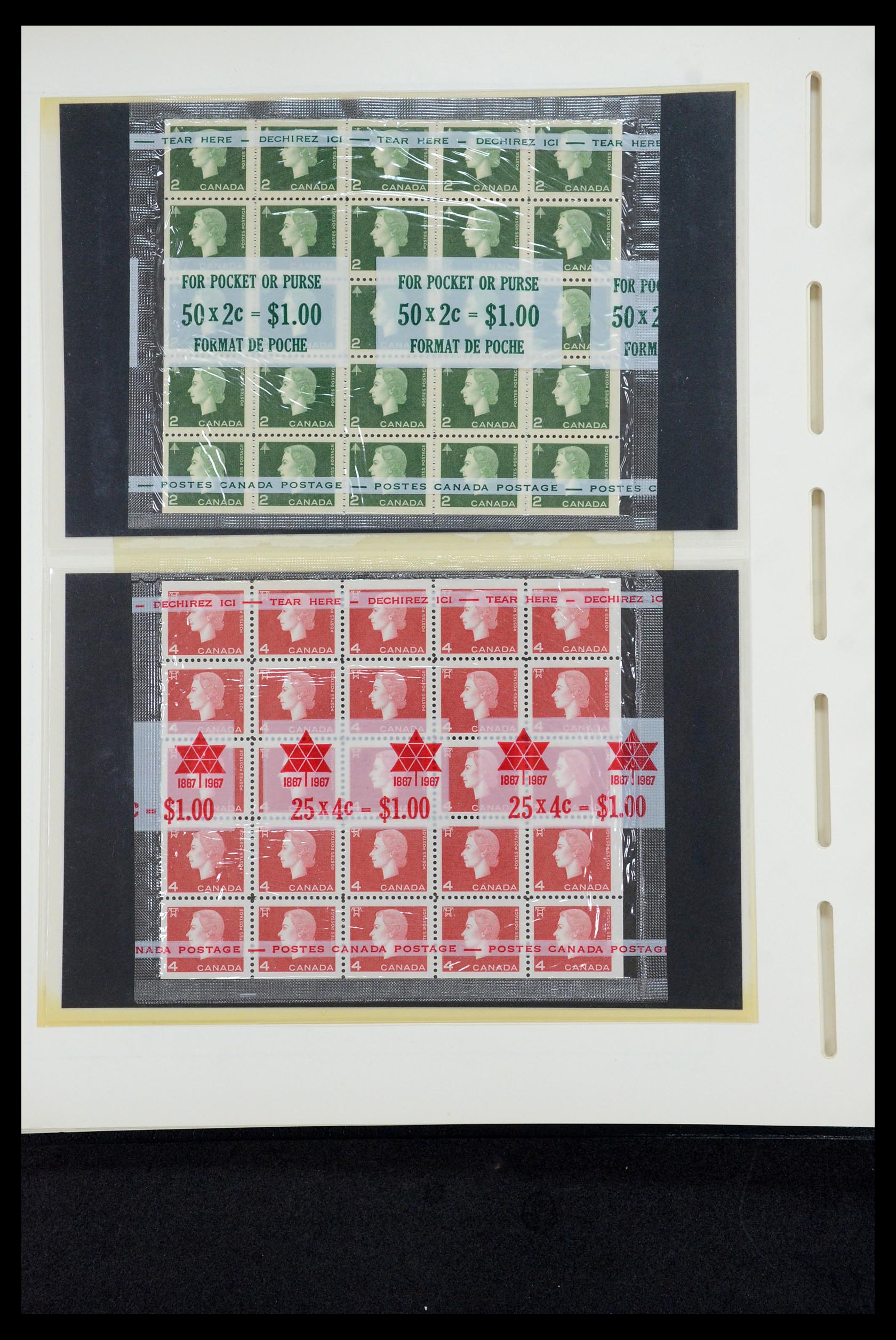 35336 098 - Postzegelverzameling 35336 Canada en provincies 1851-1995.