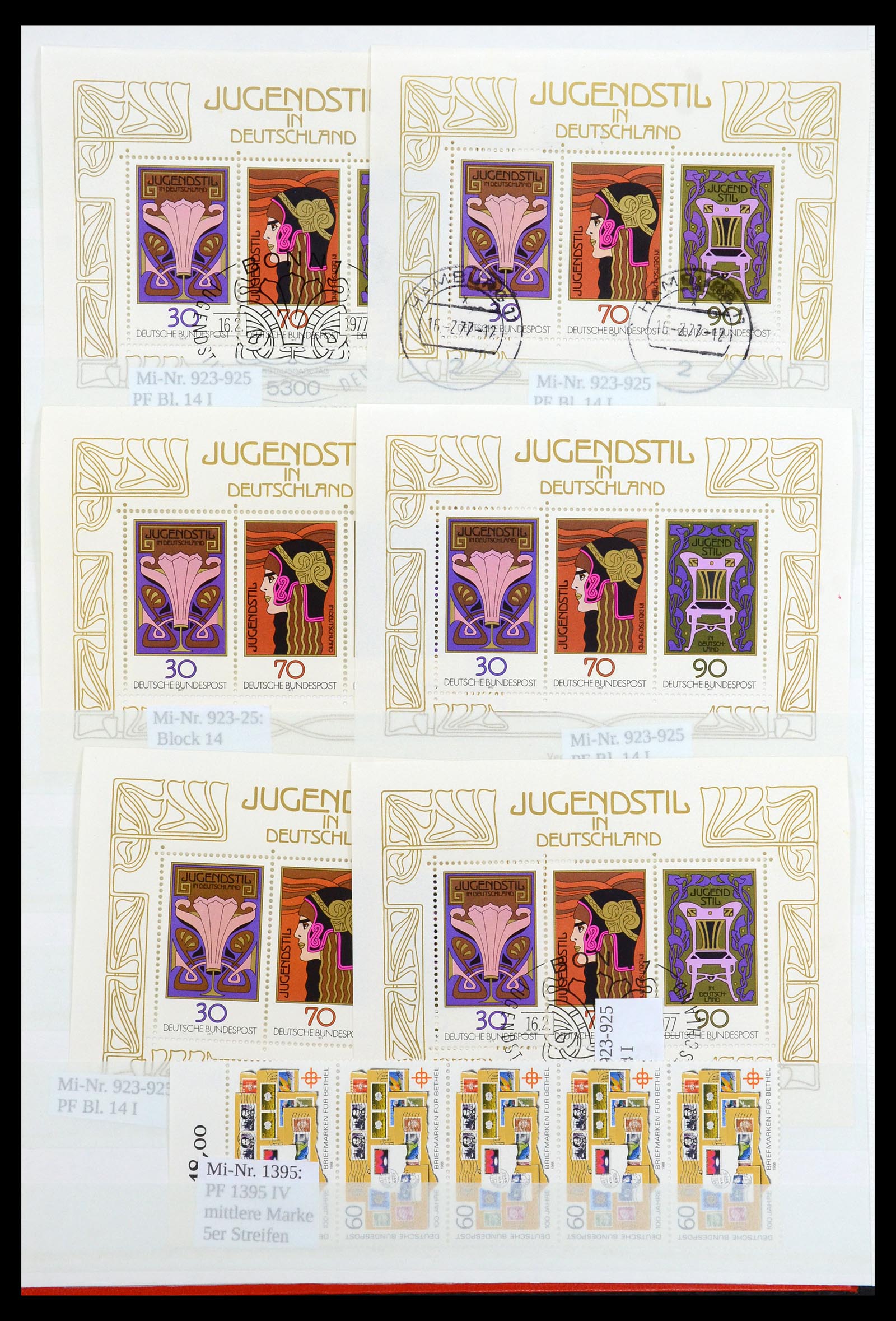 35339 004 - Postzegelverzameling 35339 Duitsland plaatfouten en variëteiten 1872-