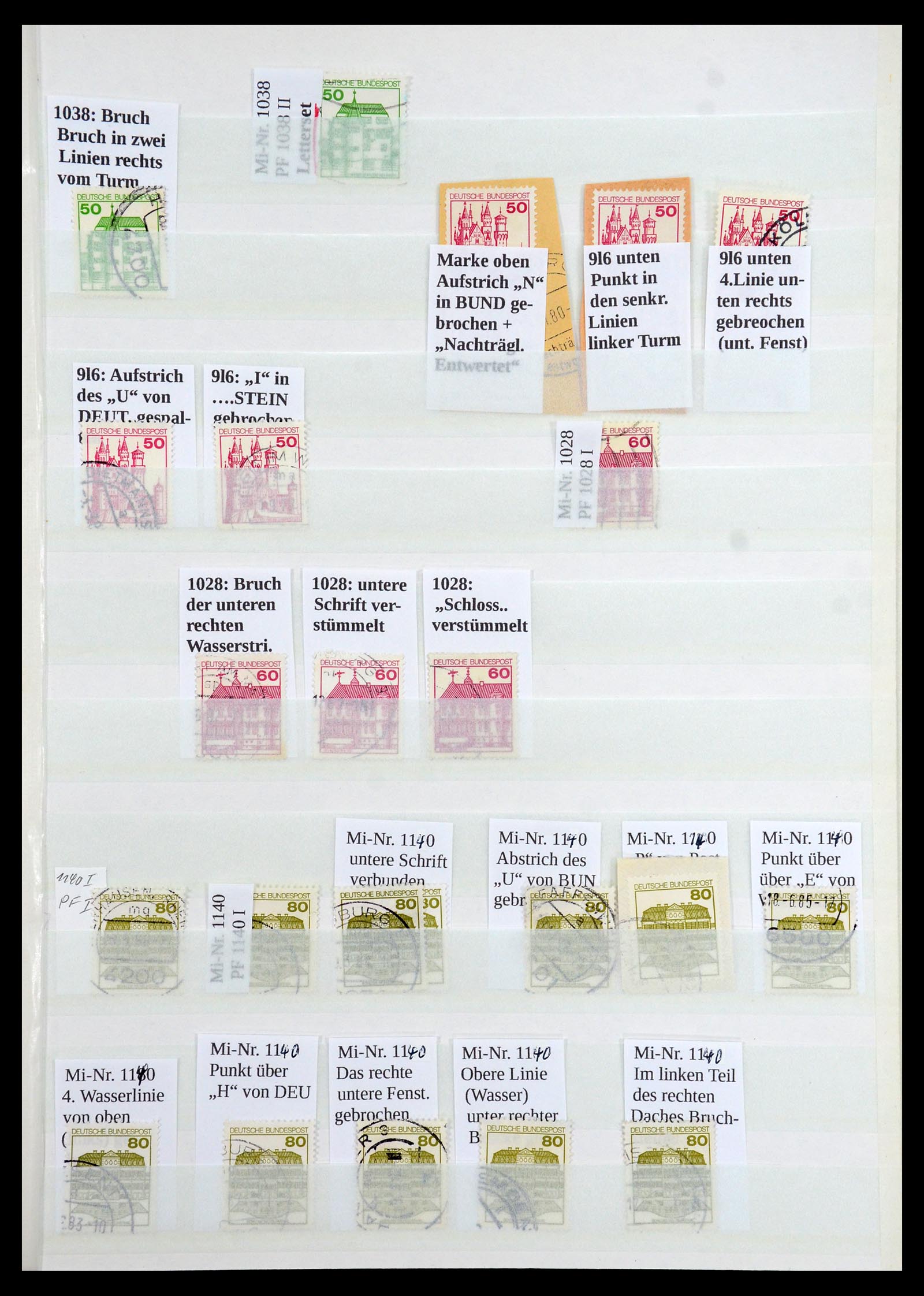 35339 015 - Stamp Collection 35339 Germany plateflaws and varieties 1872-2000.