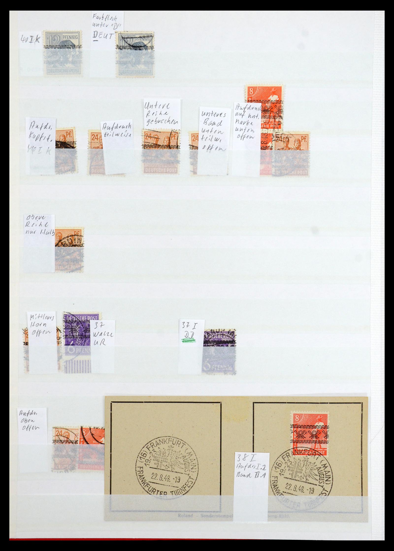 35339 028 - Postzegelverzameling 35339 Duitsland plaatfouten en variëteiten 1872-