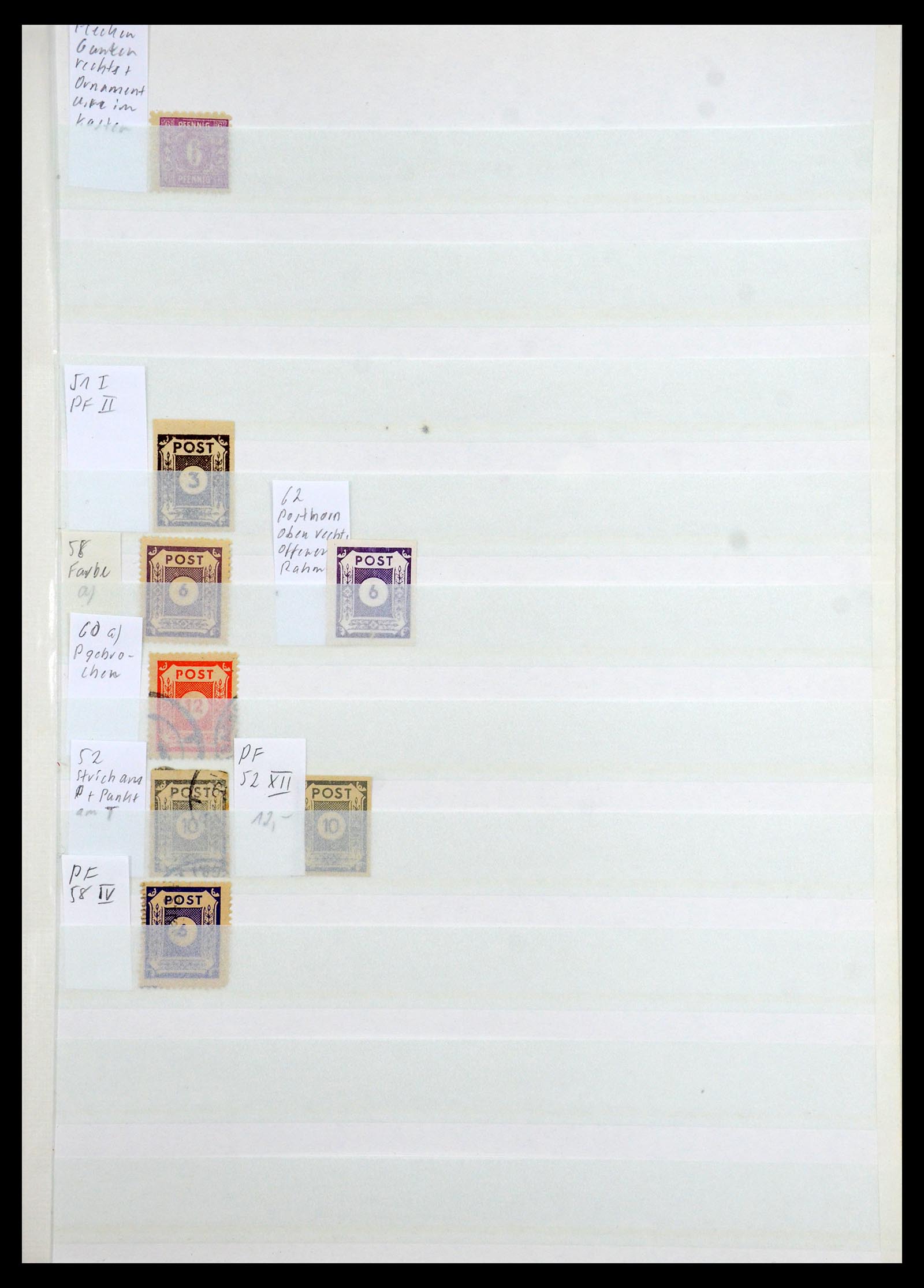 35339 033 - Postzegelverzameling 35339 Duitsland plaatfouten en variëteiten 1872-
