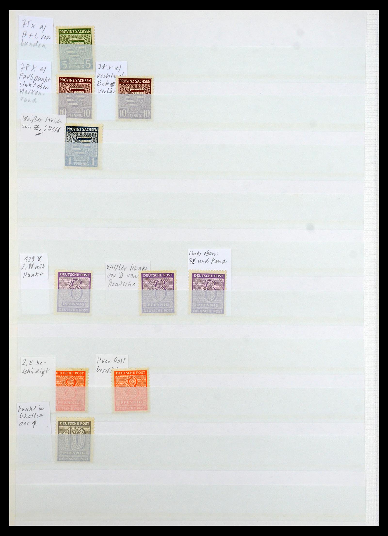 35339 034 - Stamp Collection 35339 Germany plateflaws and varieties 1872-2000.