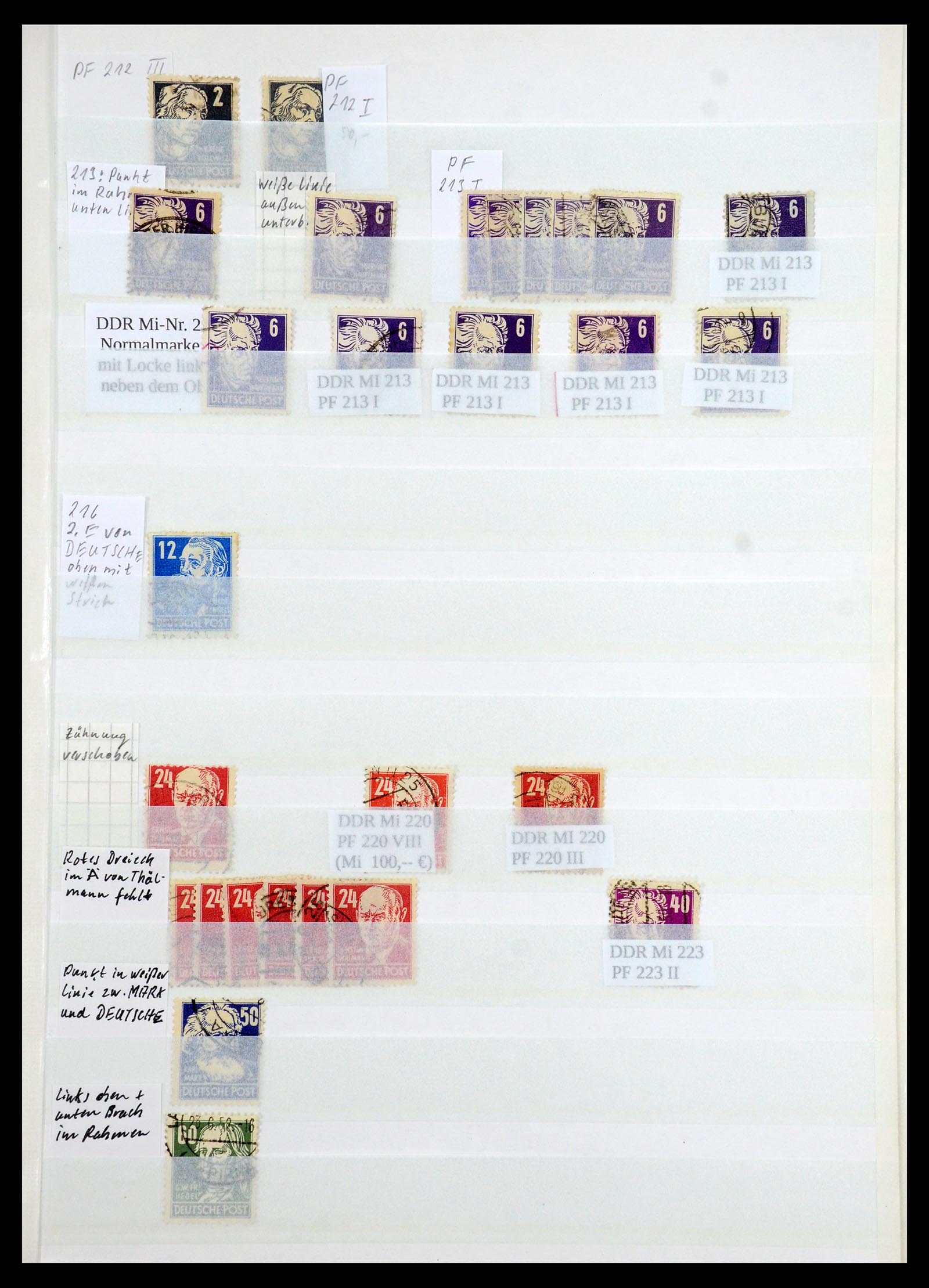 35339 039 - Postzegelverzameling 35339 Duitsland plaatfouten en variëteiten 1872-
