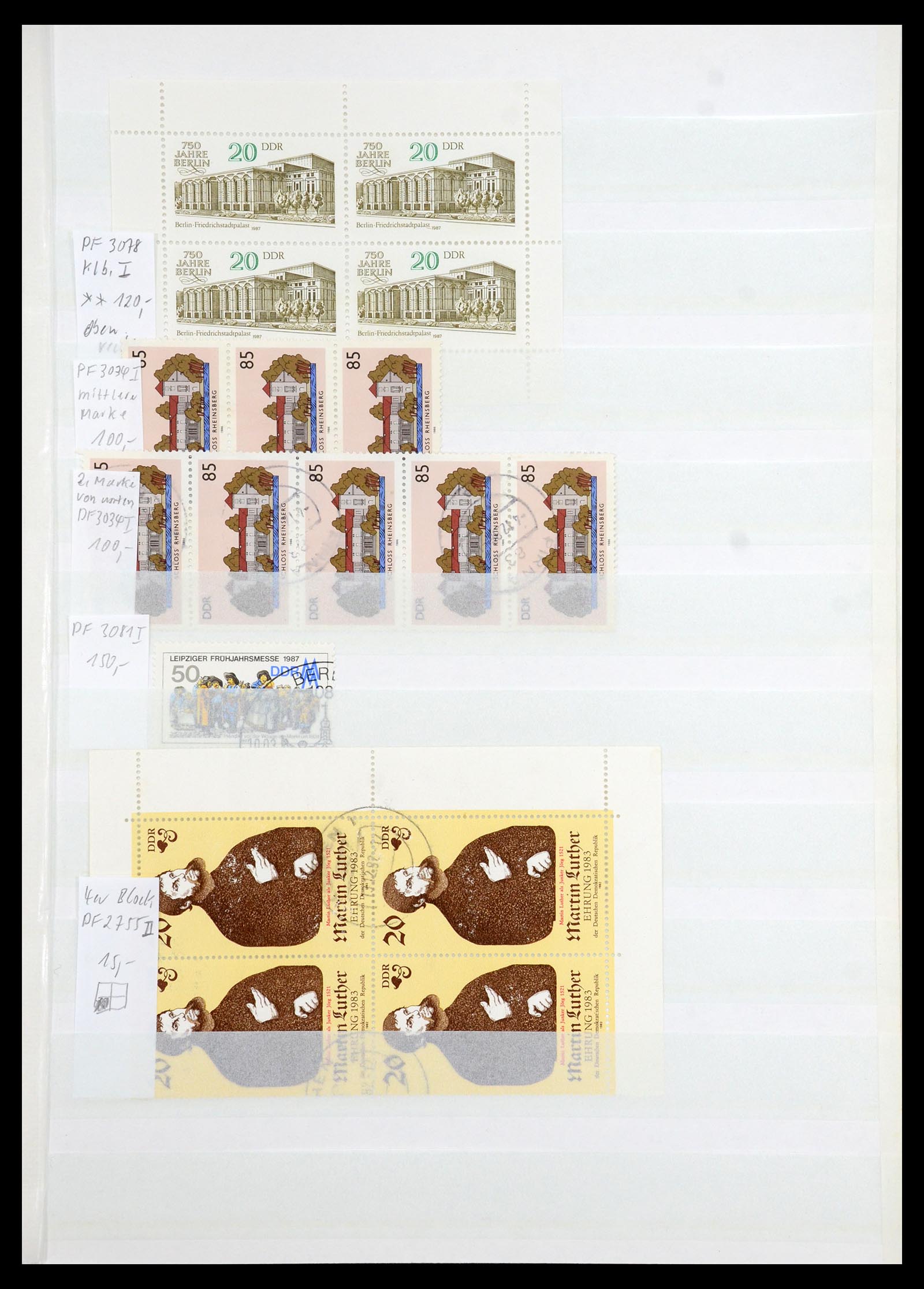35339 043 - Stamp Collection 35339 Germany plateflaws and varieties 1872-2000.
