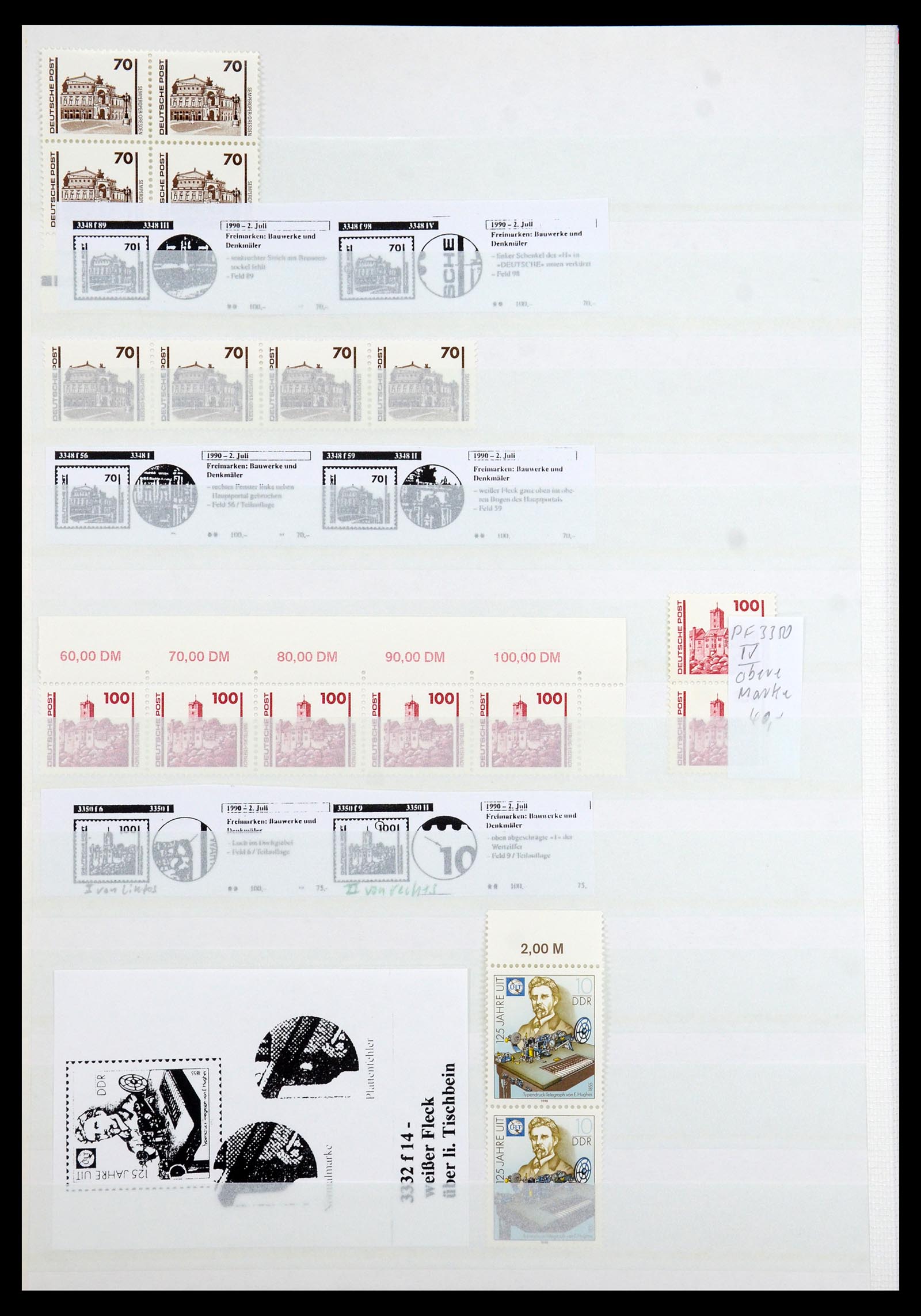 35339 044 - Stamp Collection 35339 Germany plateflaws and varieties 1872-2000.