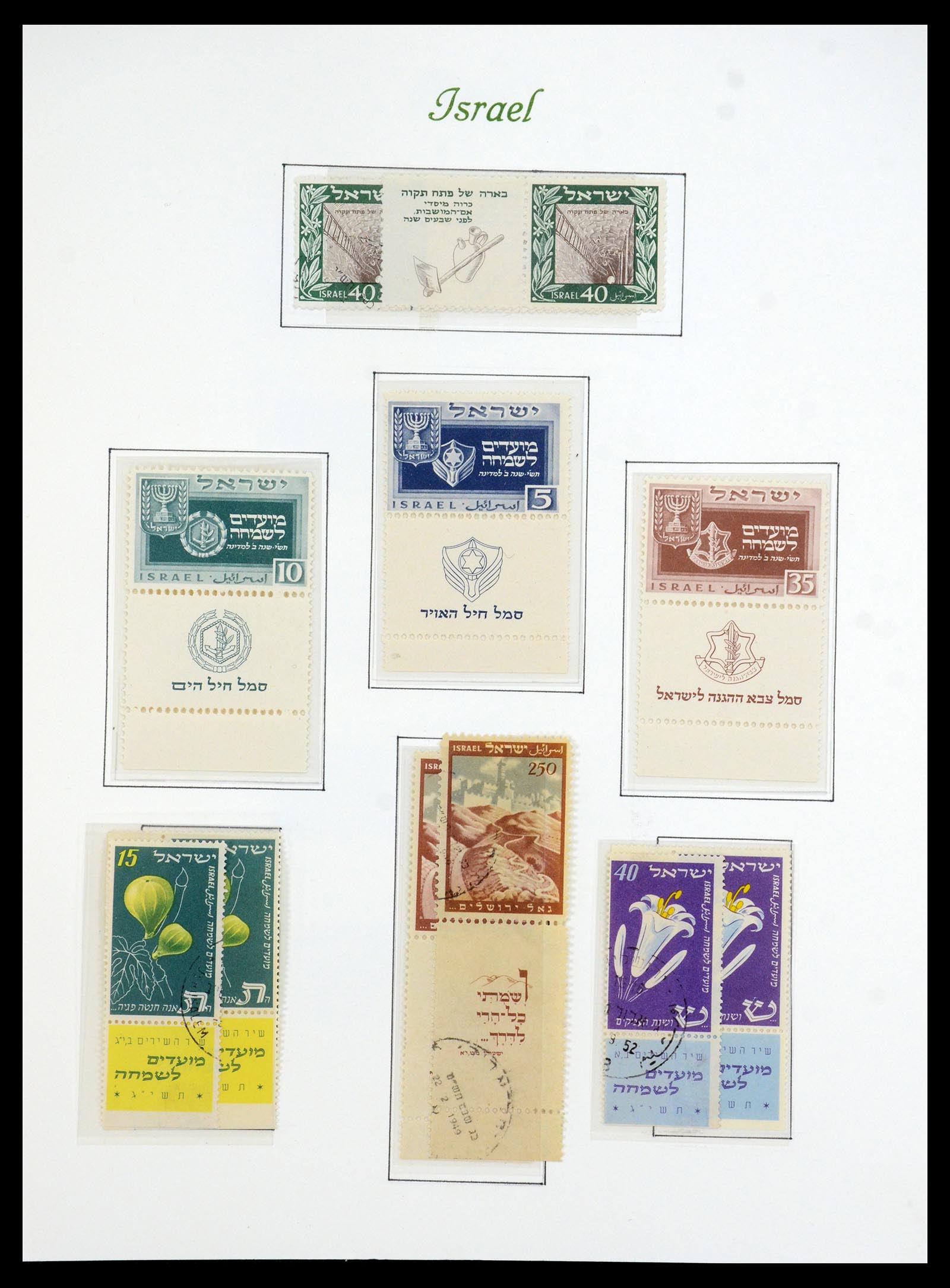 35342 004 - Postzegelverzameling 35342 Israël 1948-1982.