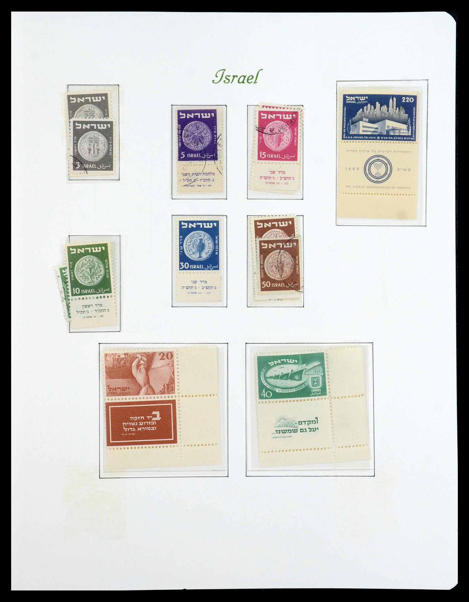 35342 009 - Postzegelverzameling 35342 Israël 1948-1982.
