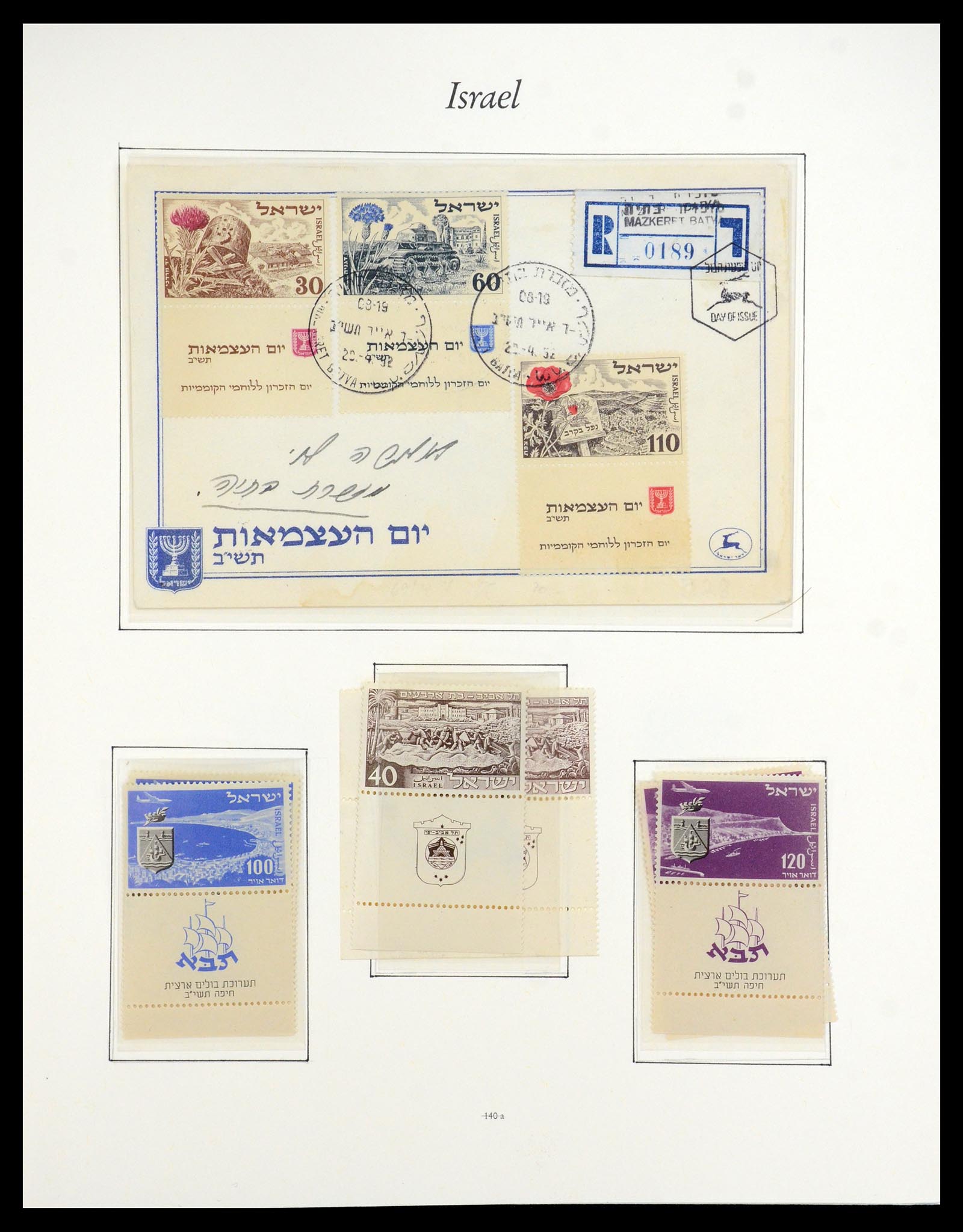 35342 012 - Postzegelverzameling 35342 Israël 1948-1982.