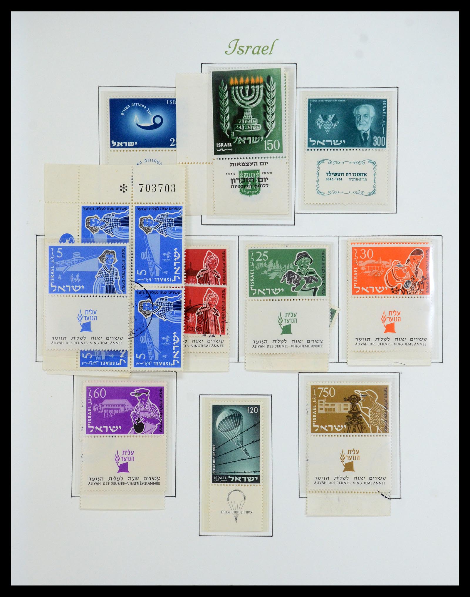 35342 021 - Postzegelverzameling 35342 Israël 1948-1982.
