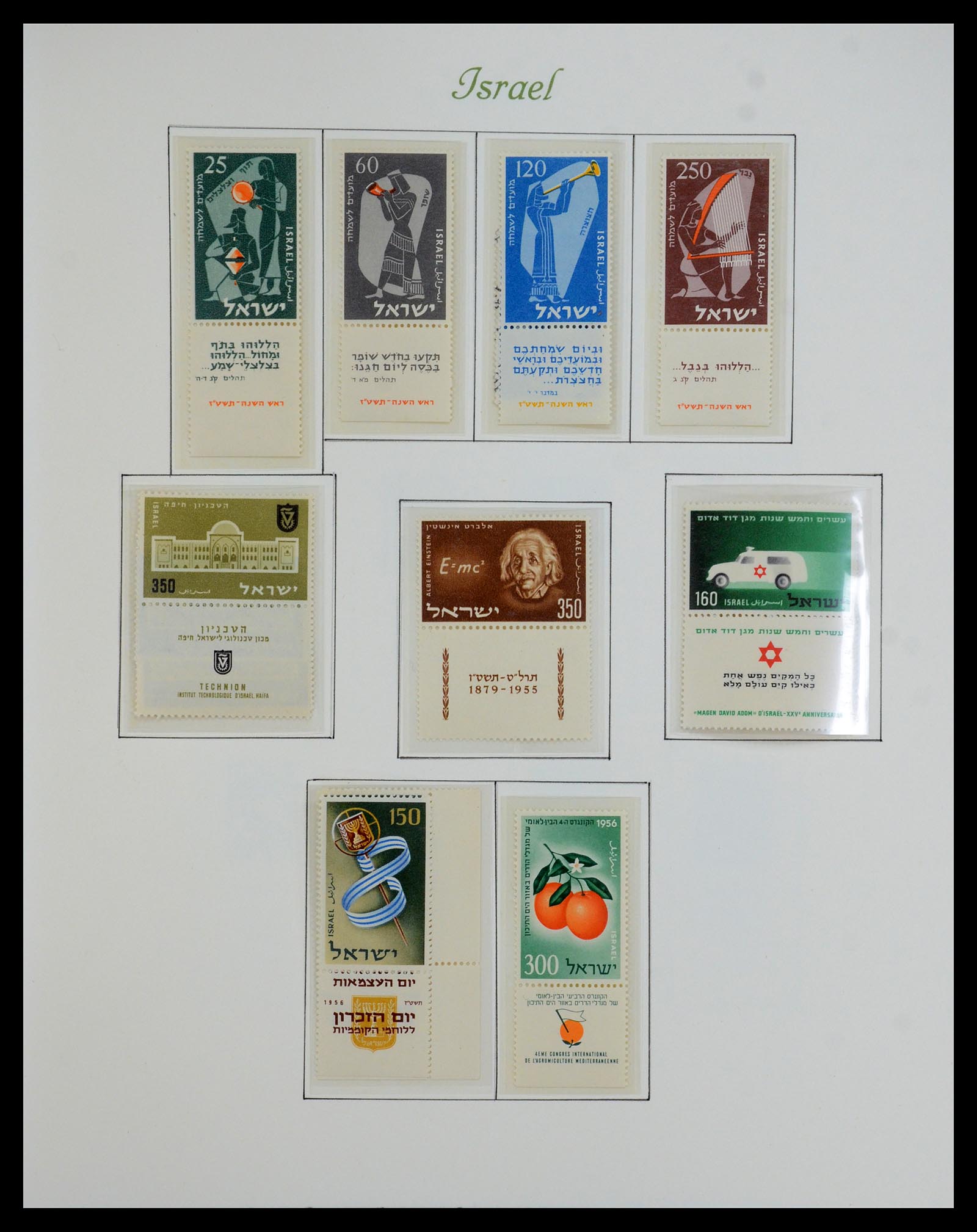 35342 022 - Postzegelverzameling 35342 Israël 1948-1982.