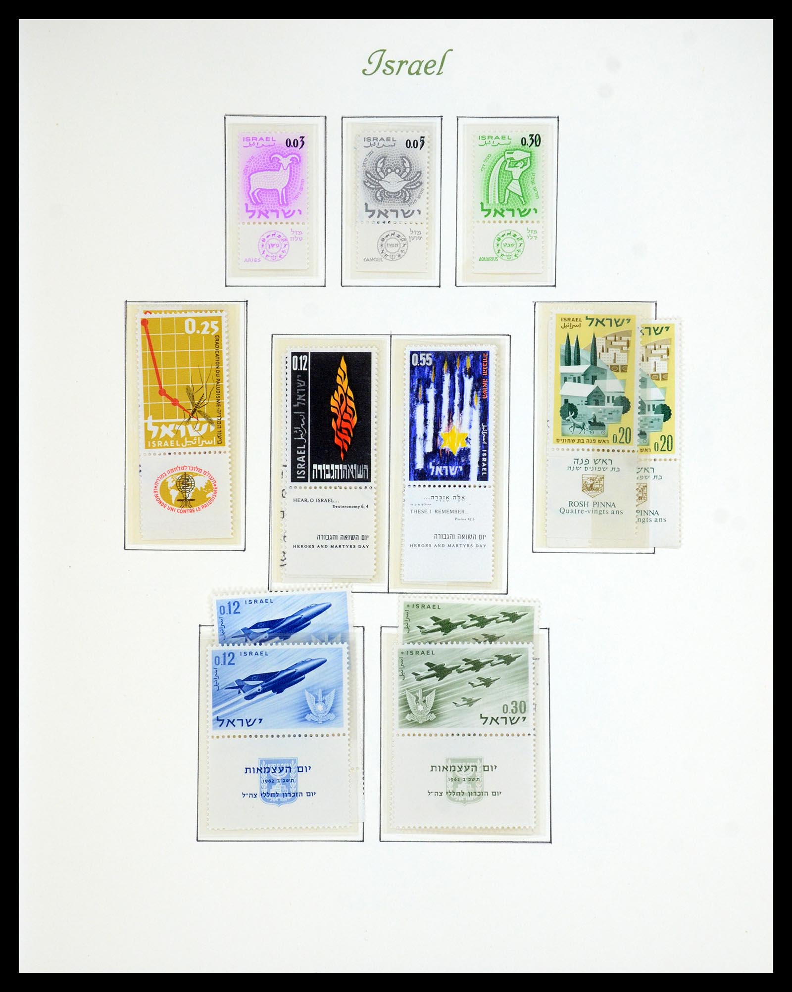 35342 037 - Postzegelverzameling 35342 Israël 1948-1982.