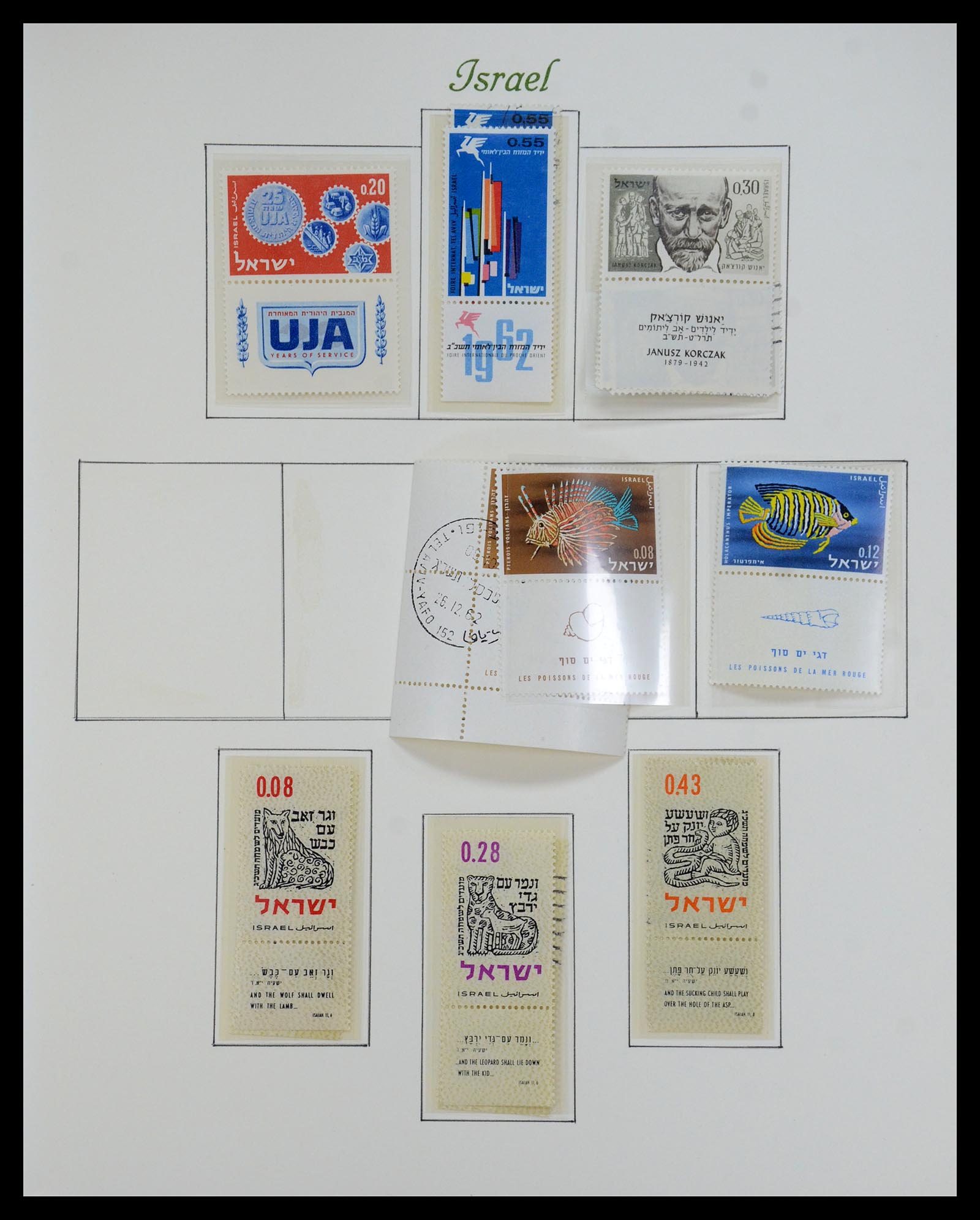 35342 038 - Postzegelverzameling 35342 Israël 1948-1982.