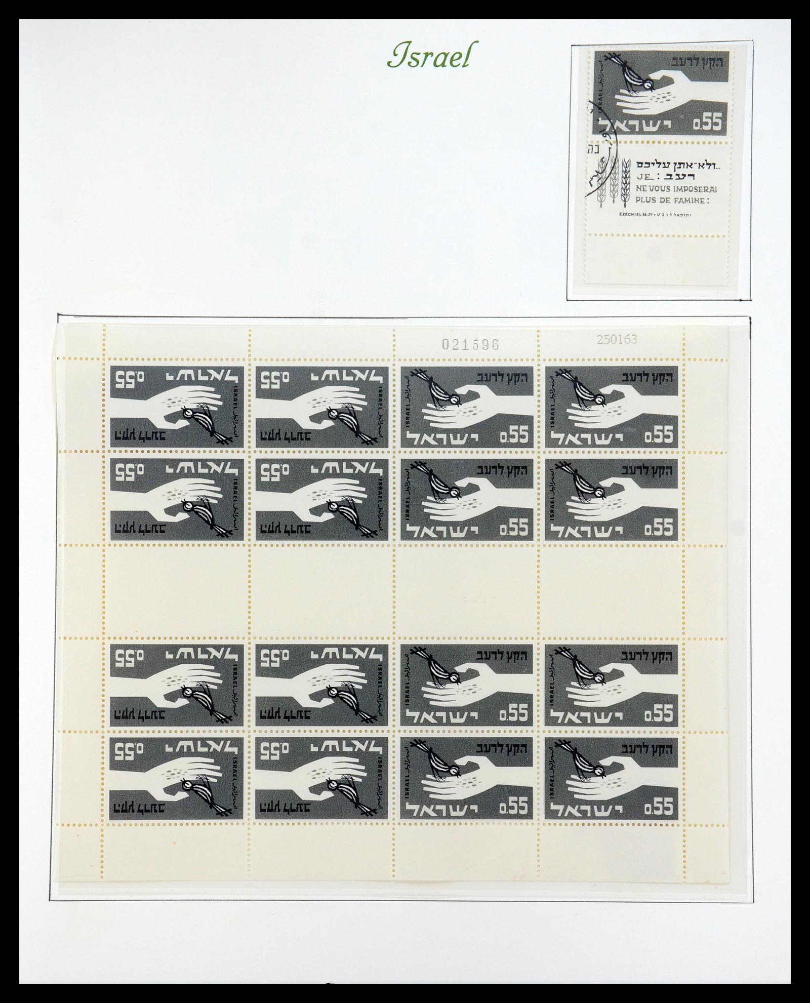 35342 042 - Postzegelverzameling 35342 Israël 1948-1982.