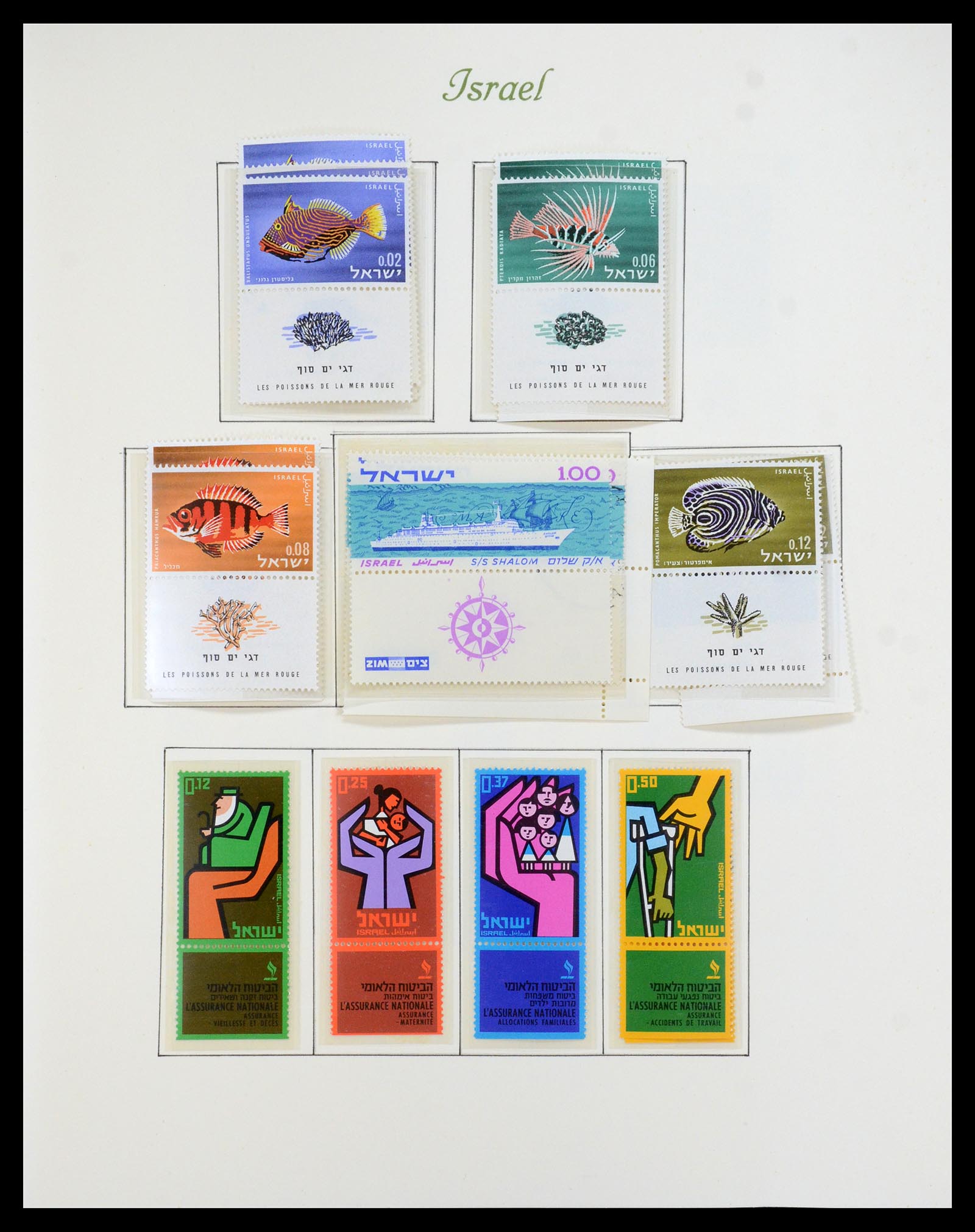 35342 044 - Postzegelverzameling 35342 Israël 1948-1982.