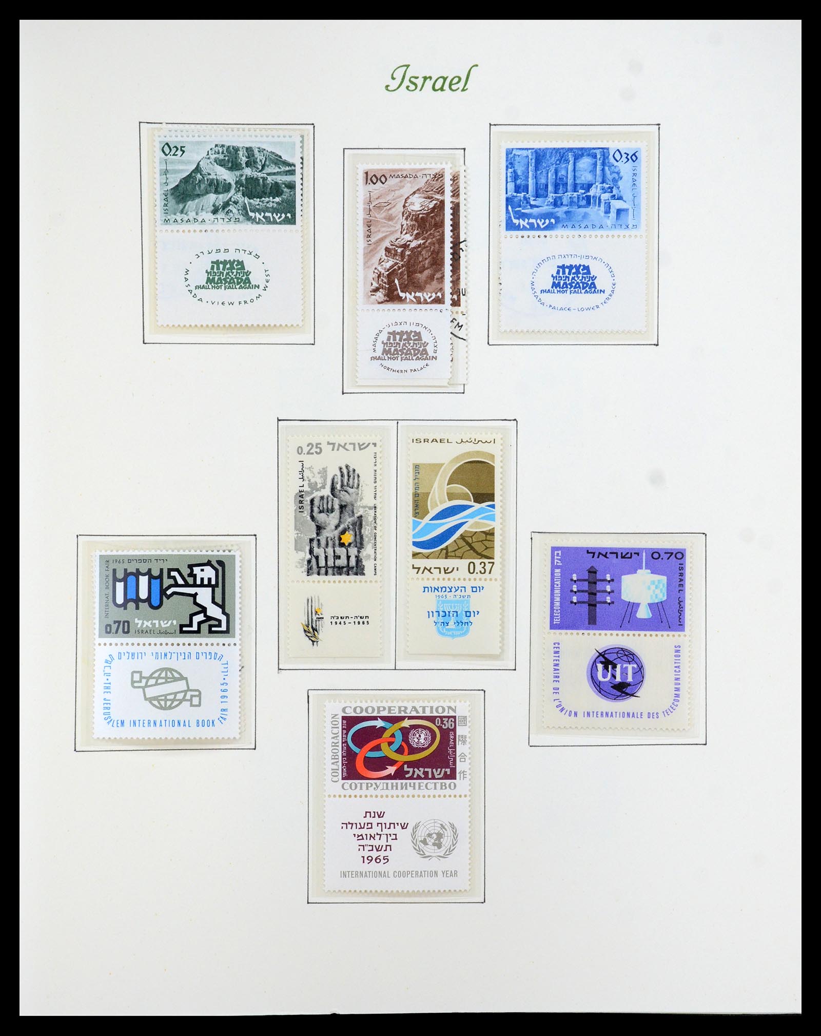 35342 048 - Postzegelverzameling 35342 Israël 1948-1982.