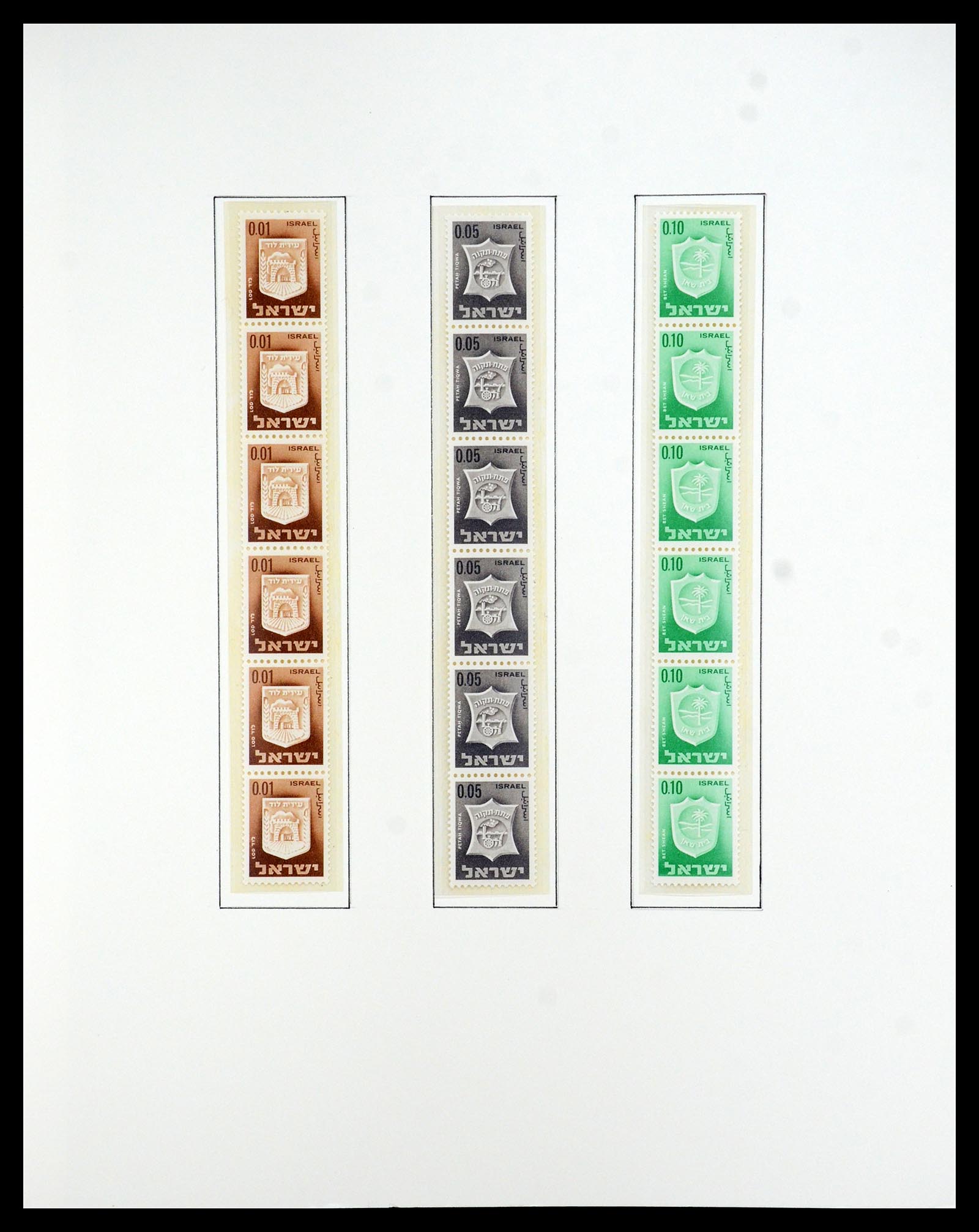 35342 050 - Postzegelverzameling 35342 Israël 1948-1982.