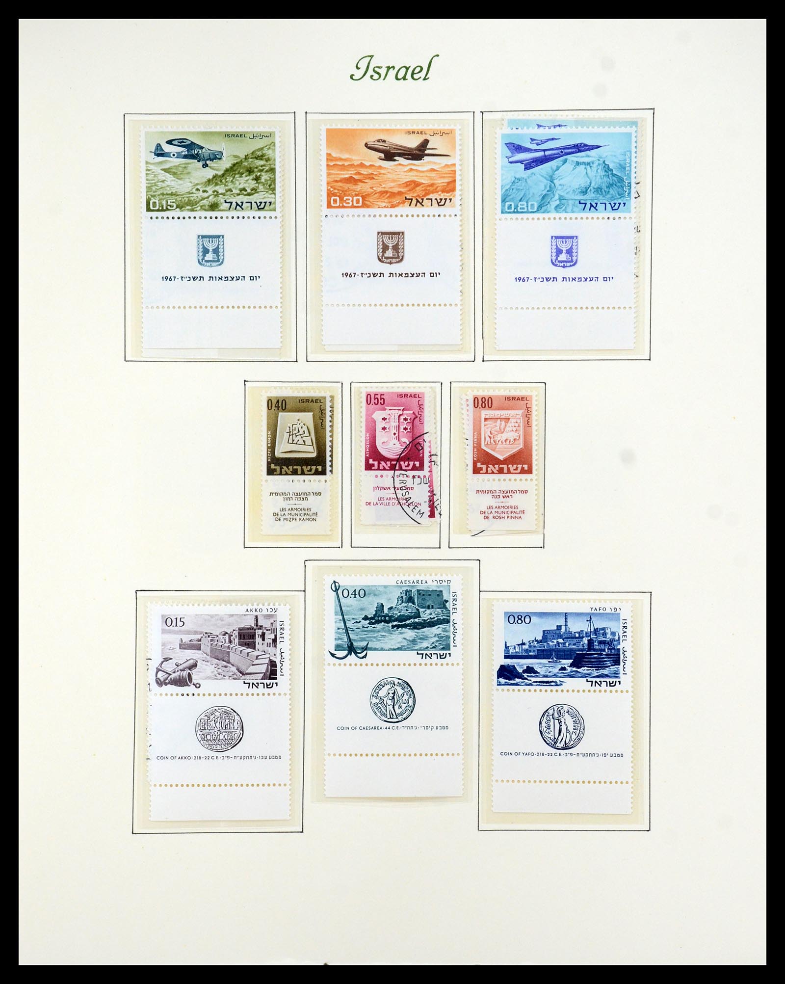 35342 064 - Stamp Collection 35342 Israel 1948-1982.