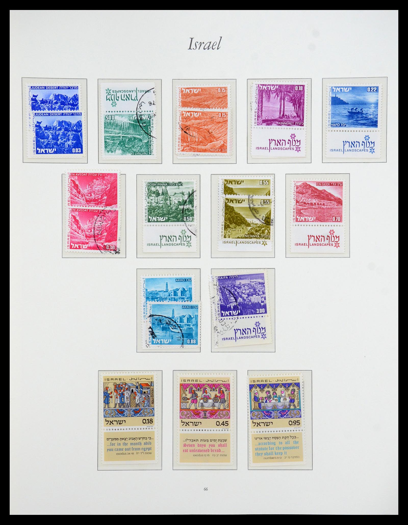 35342 082 - Stamp Collection 35342 Israel 1948-1982.